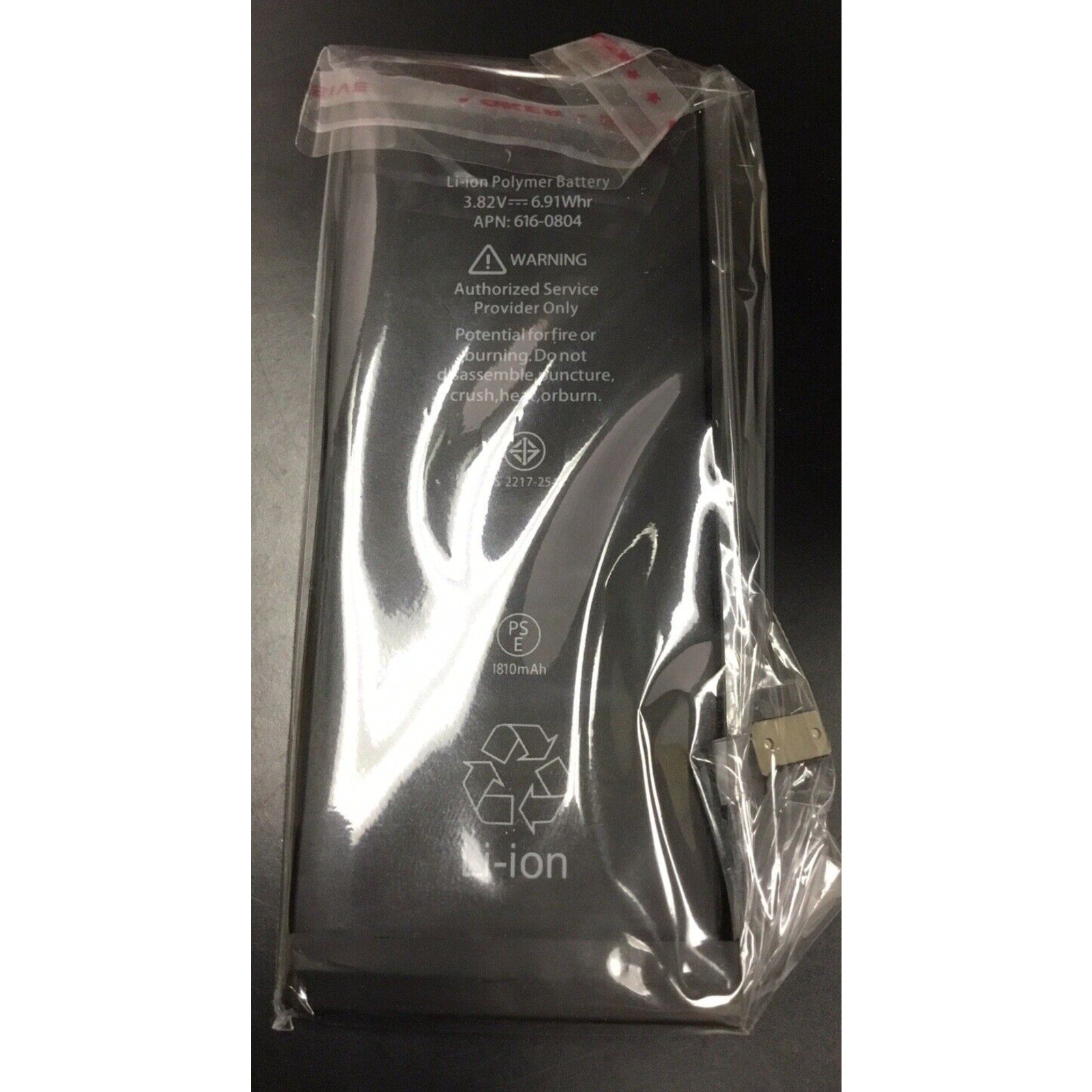 5X Replacement Battery *High Quality* For iPhone 6