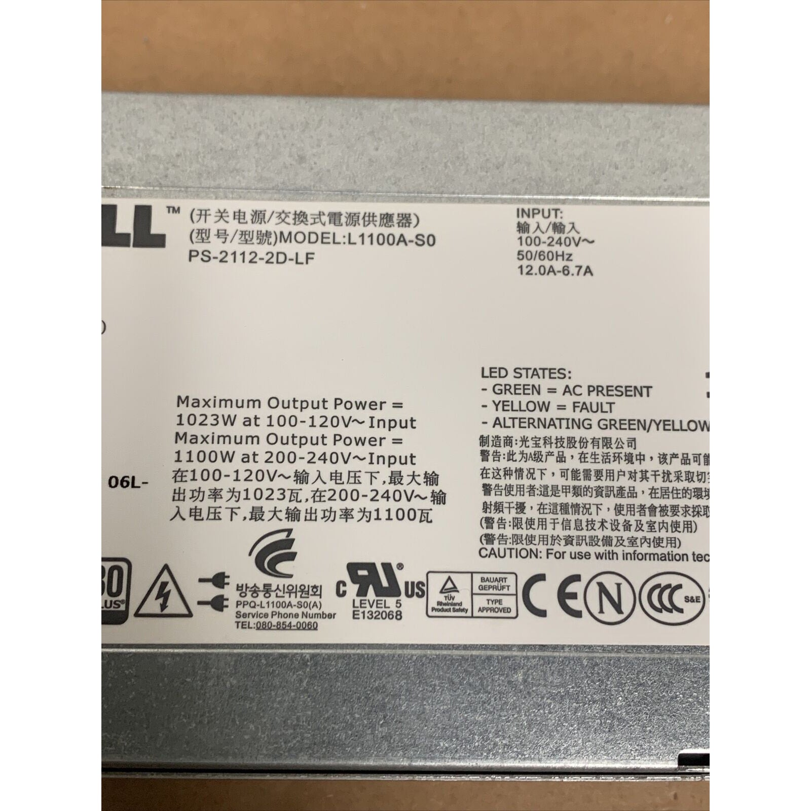 Dell Poweredge 0F6V5T L1100A-S0 1100W Power Supply - PS-2112-2D-LF - F6V5T