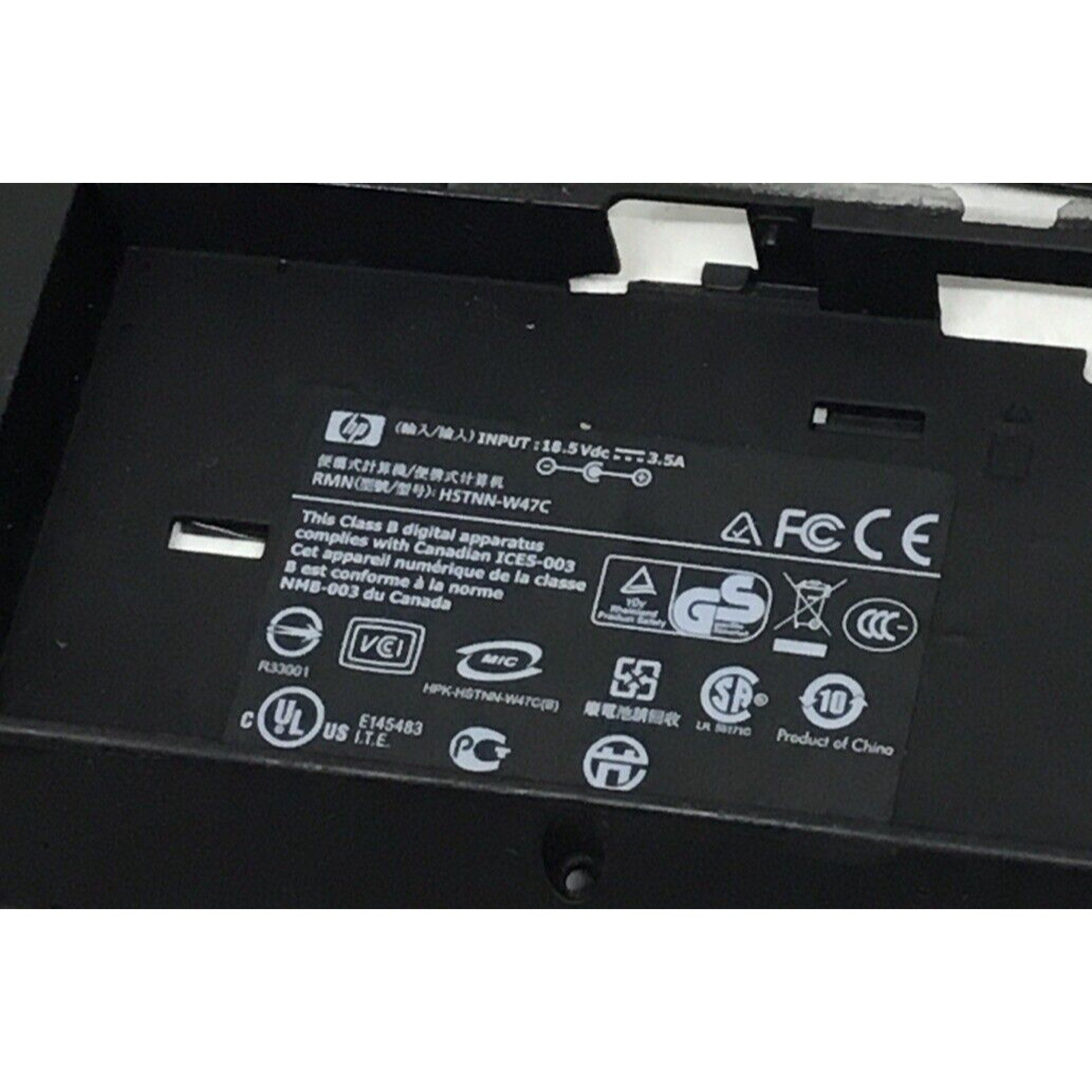 HP Elitebook 2730P CPU Base Enclosure Chassis Bottom - 501501-001