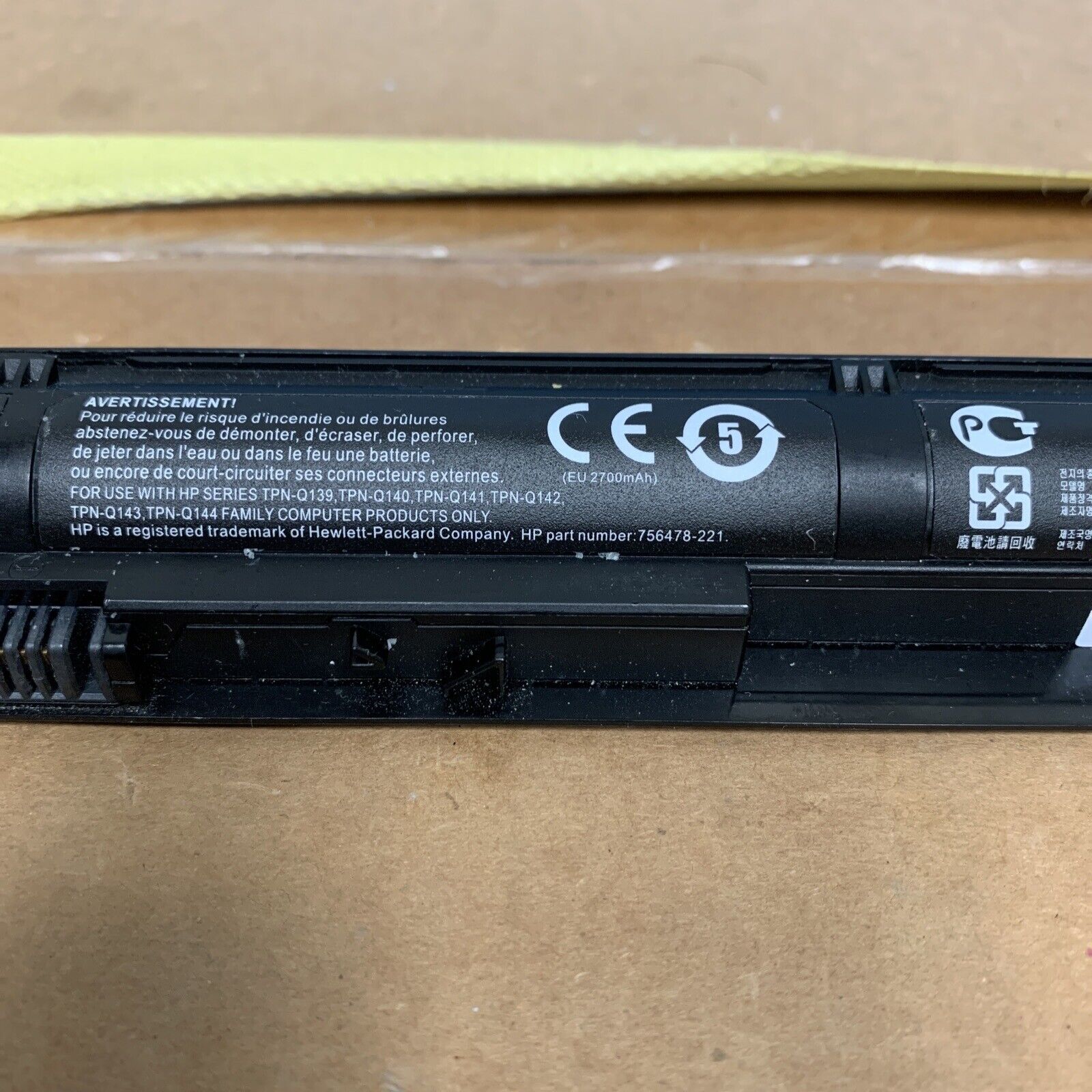 Genuine VI04 Battery for HP ProBook 440 445 450 455 G2 756479-421 756743-001