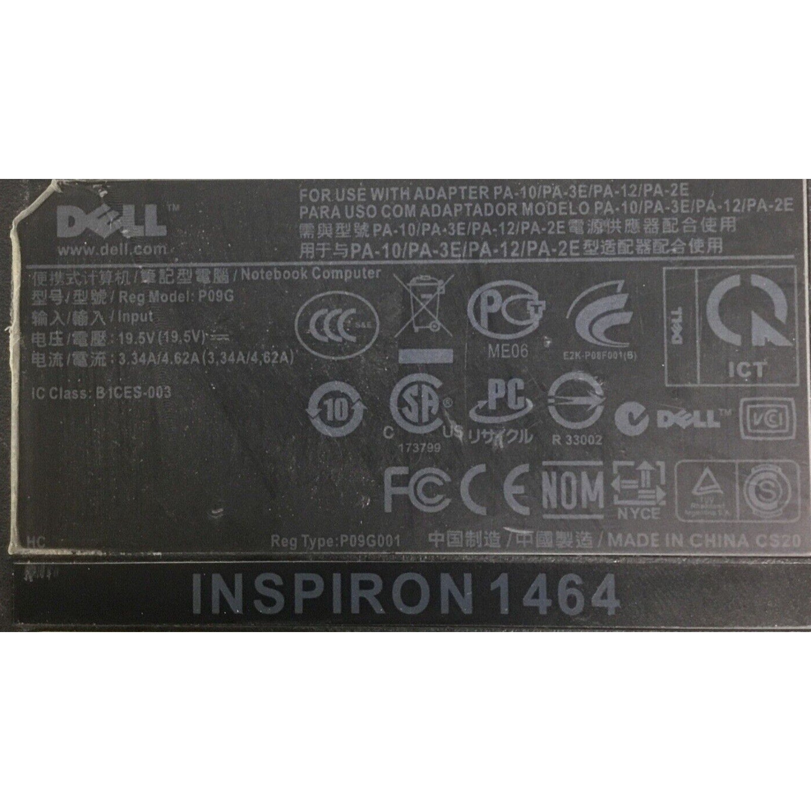 Parts Only Dell Inspiron 1464 14" P09G Intel i3 4GB RAM DVDRW No Power No Boot