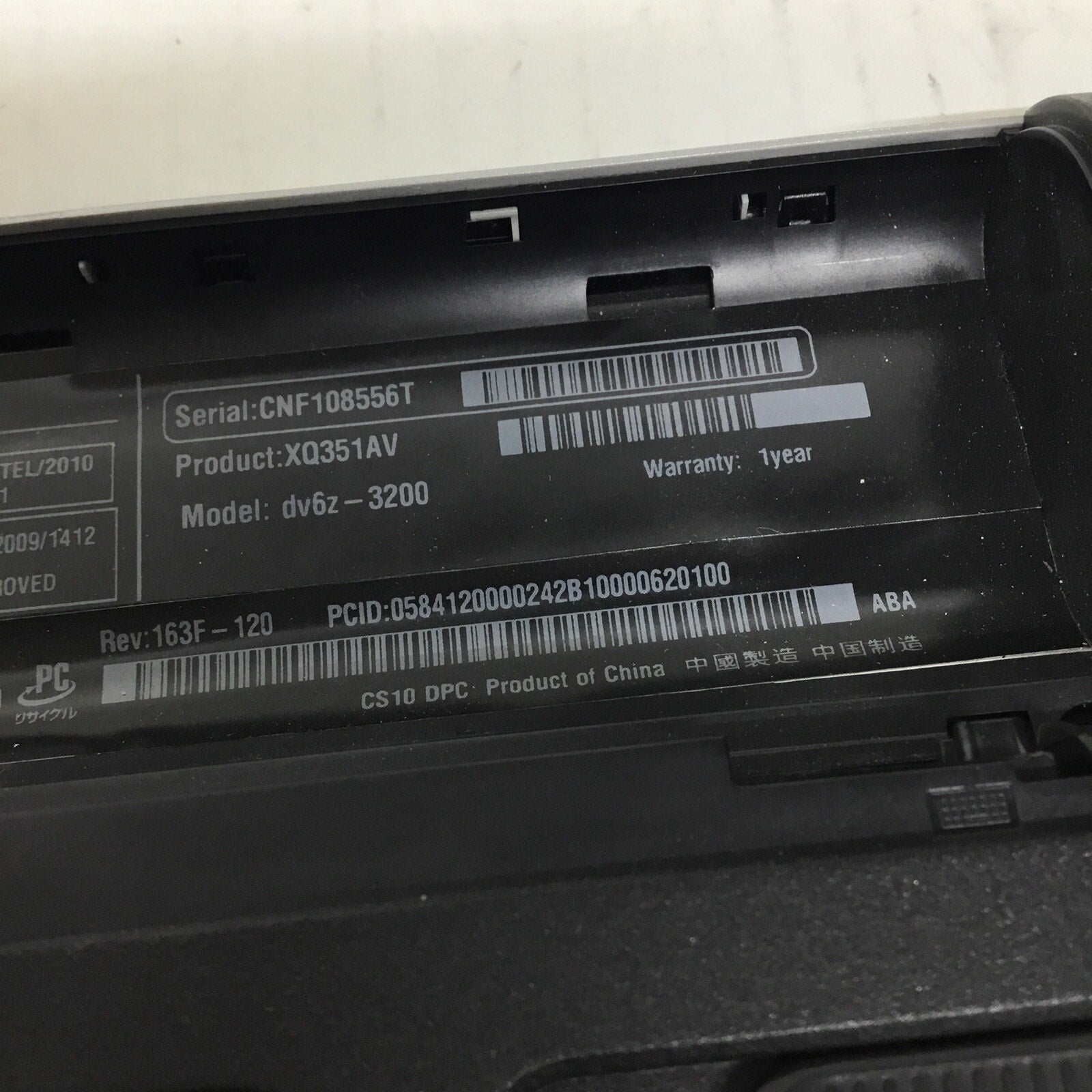 FOR PARTS HP Pavilion dv6z-3200 15.6" AMD Processor