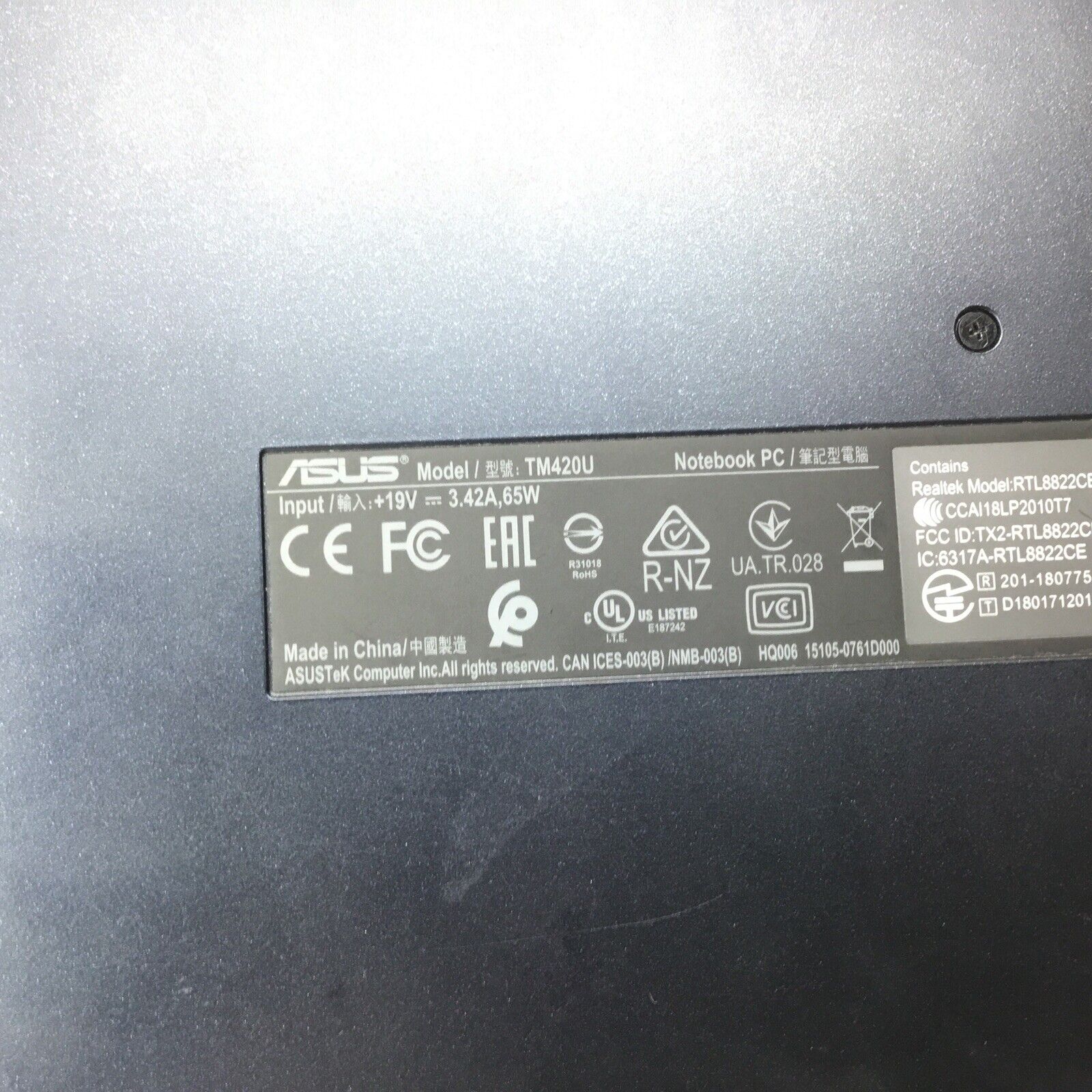 READ - Asus Vivobook Flip 14 - Ryzen 7 5700U, 16 GB RAM (TM420UA-IS79T)