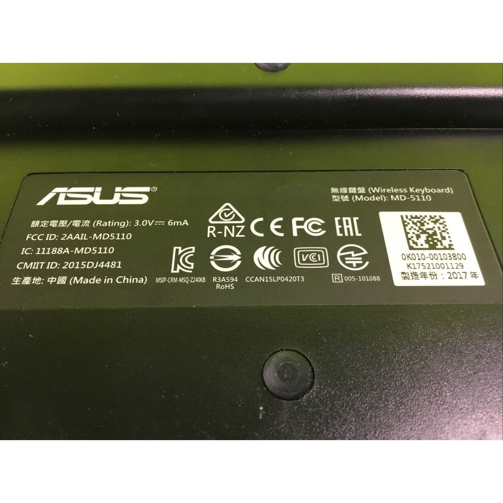 ASUS Wireless Keyboard and Mouse MD-5110 NO DONGLE