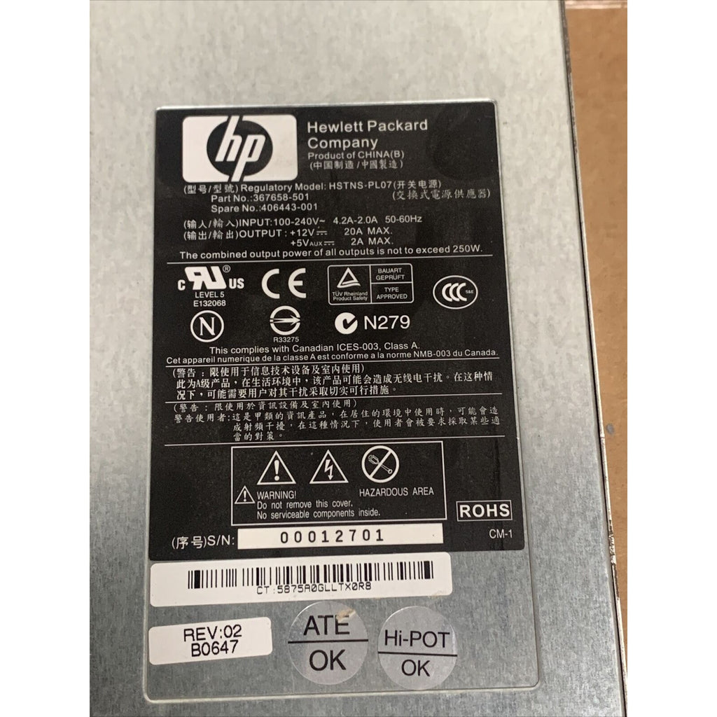 HP 367658-501 406443-001 250W POWER SUPPLY FOR STORAGEWORKS MSA50