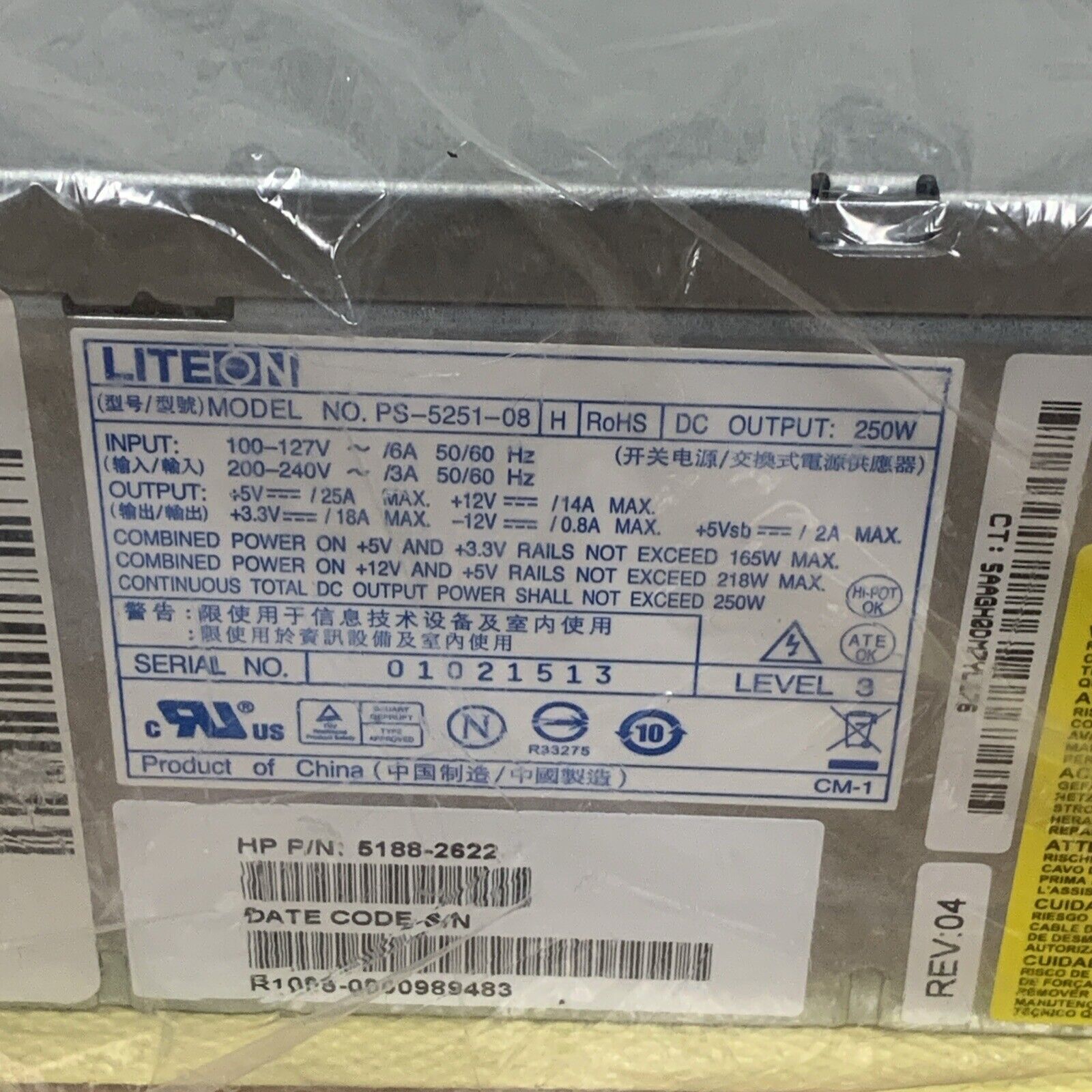 Genuine HP 5188-2622 Pavilion A6000 LITEON PS-5251-08 H 250W Power Supply