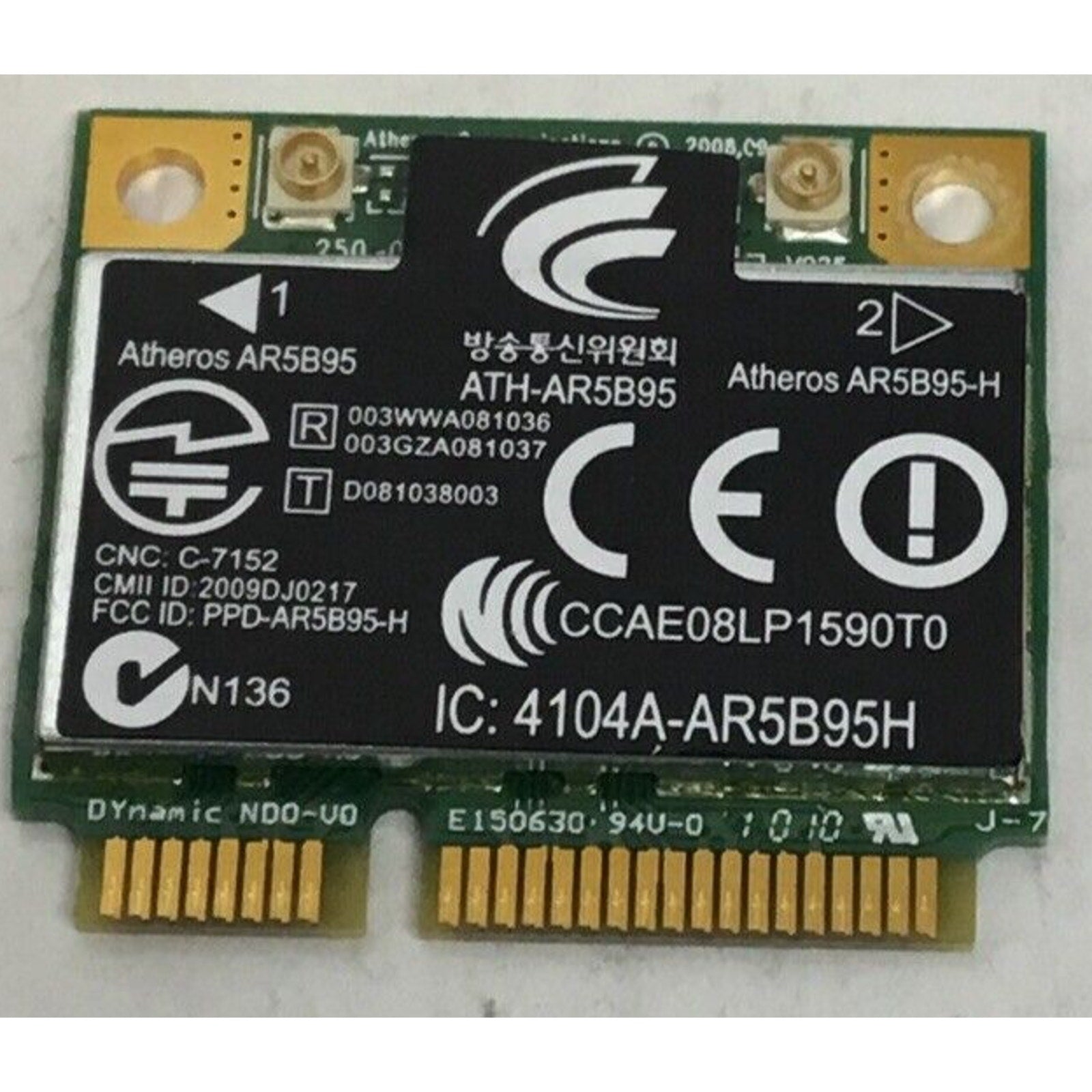 Lenovo 20002357 Atheros AR5B95 b/g/n PCIe Half AR9285