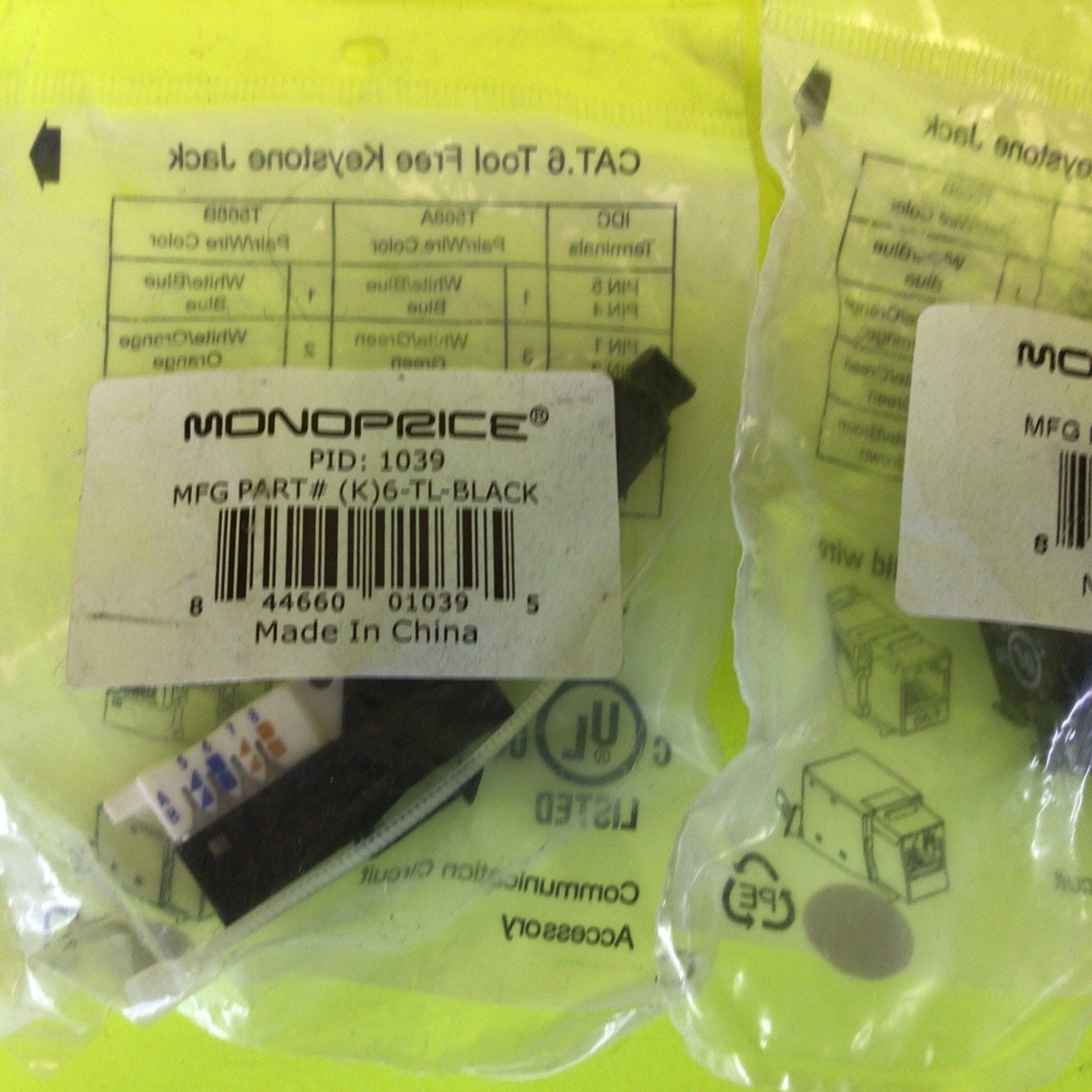 6 Pack of Cat 6 Tool Free Keystone Jack Black