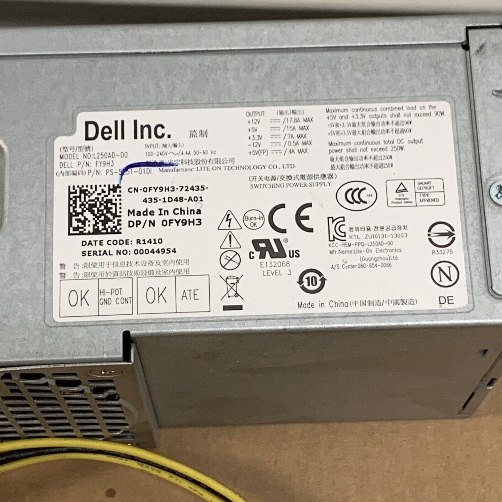 DELL OPTIPLEX 3010 250W Power Supply L250AD-00 Dell p/n FY9H3 PS-5251-01DI 375CN