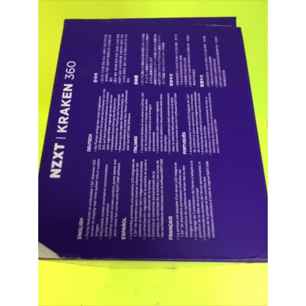 NZXT Kraken 360 BOX ONLY