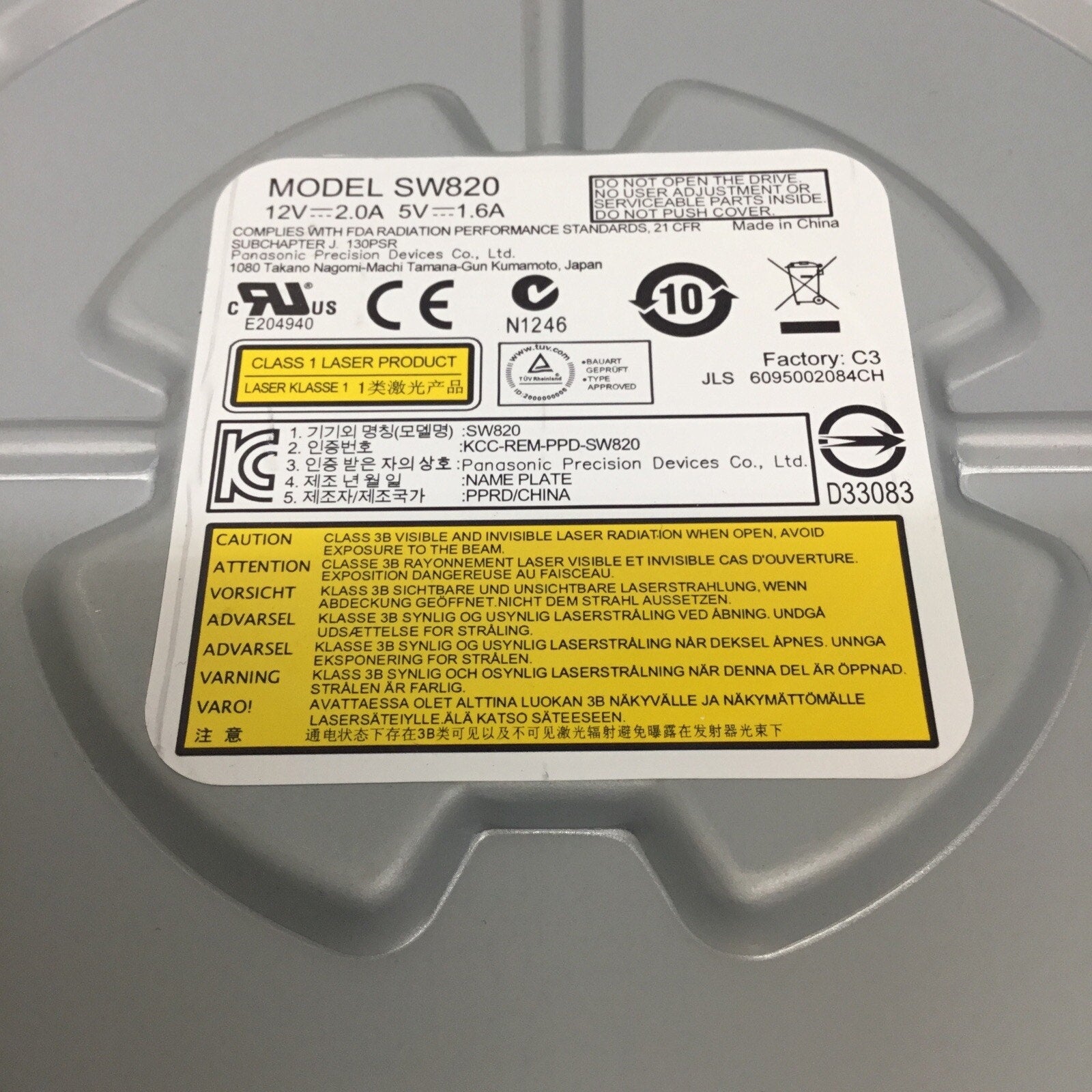 690418-001 SW820 575781-801 Optical Disc Drive