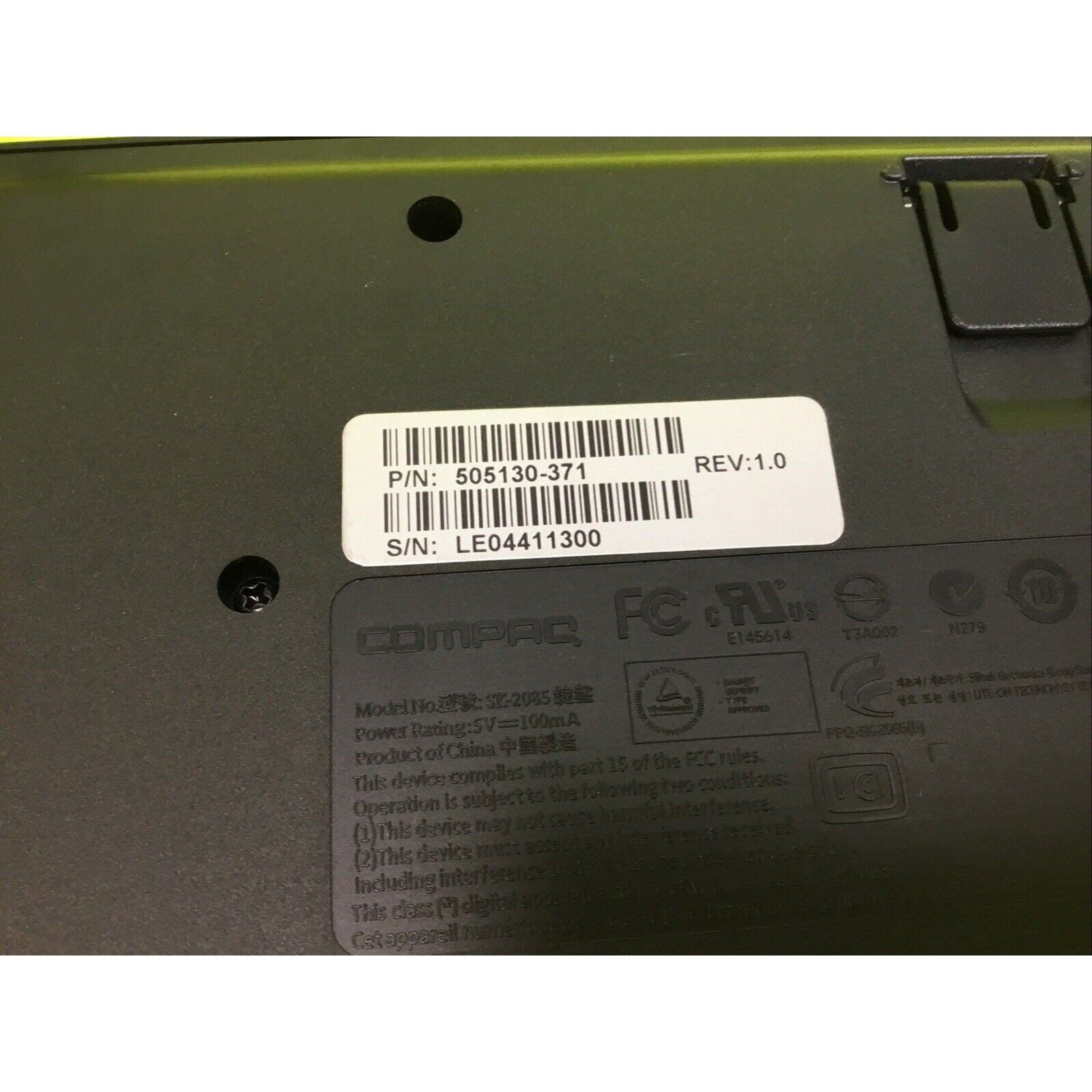 COMPAQ Wired USB Classic Slim Keyboard - 505130-371