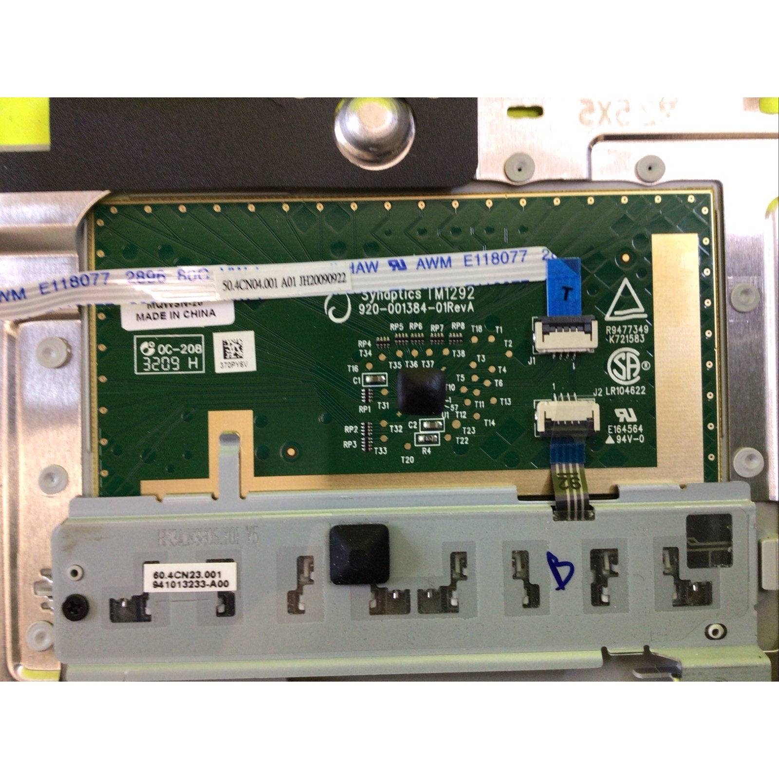 Dell Inspiron 1750 Palmrest and Touchpad G586T 0G586T