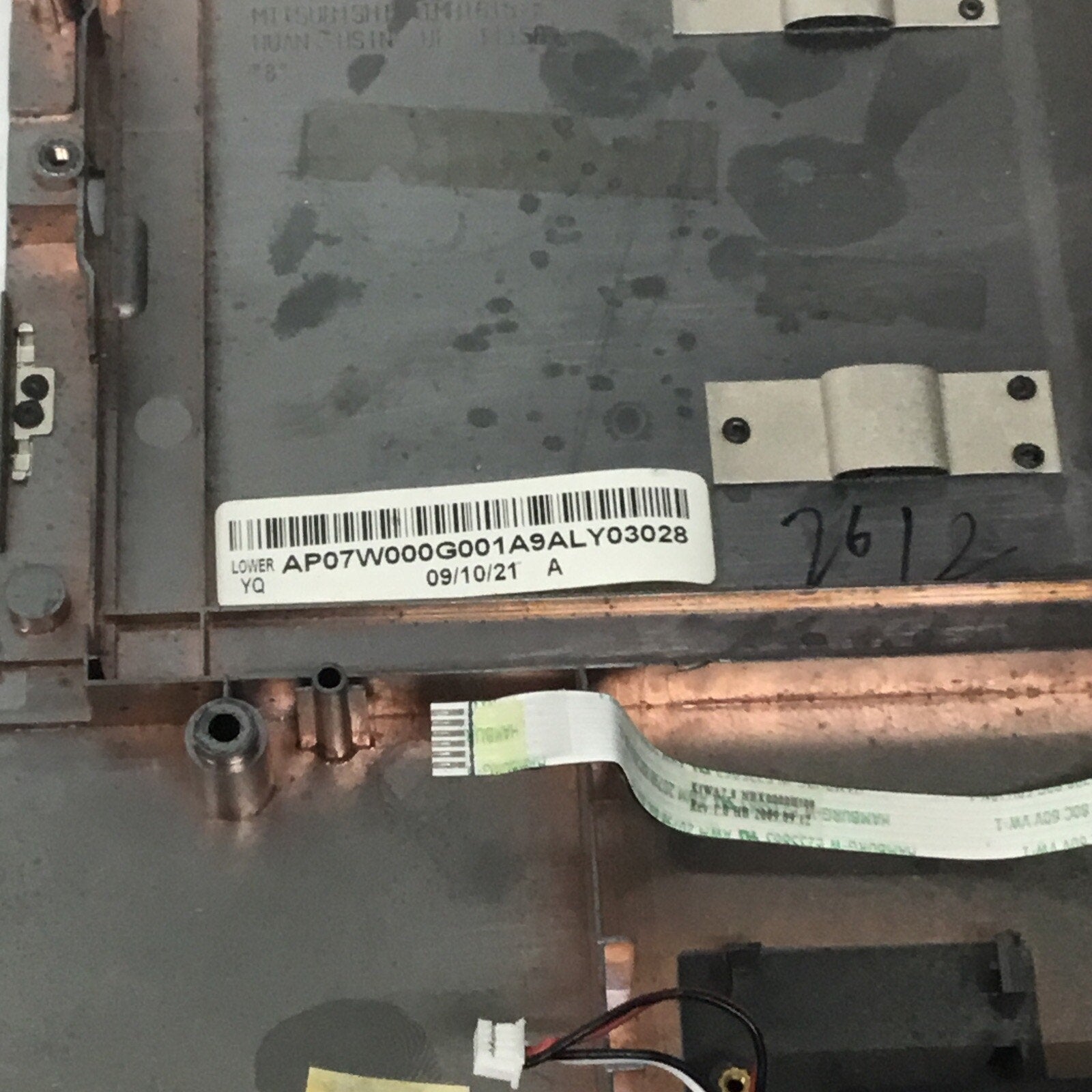 Lenovo G550 Laptop Bottom Base Enclosure- AP07W000G00