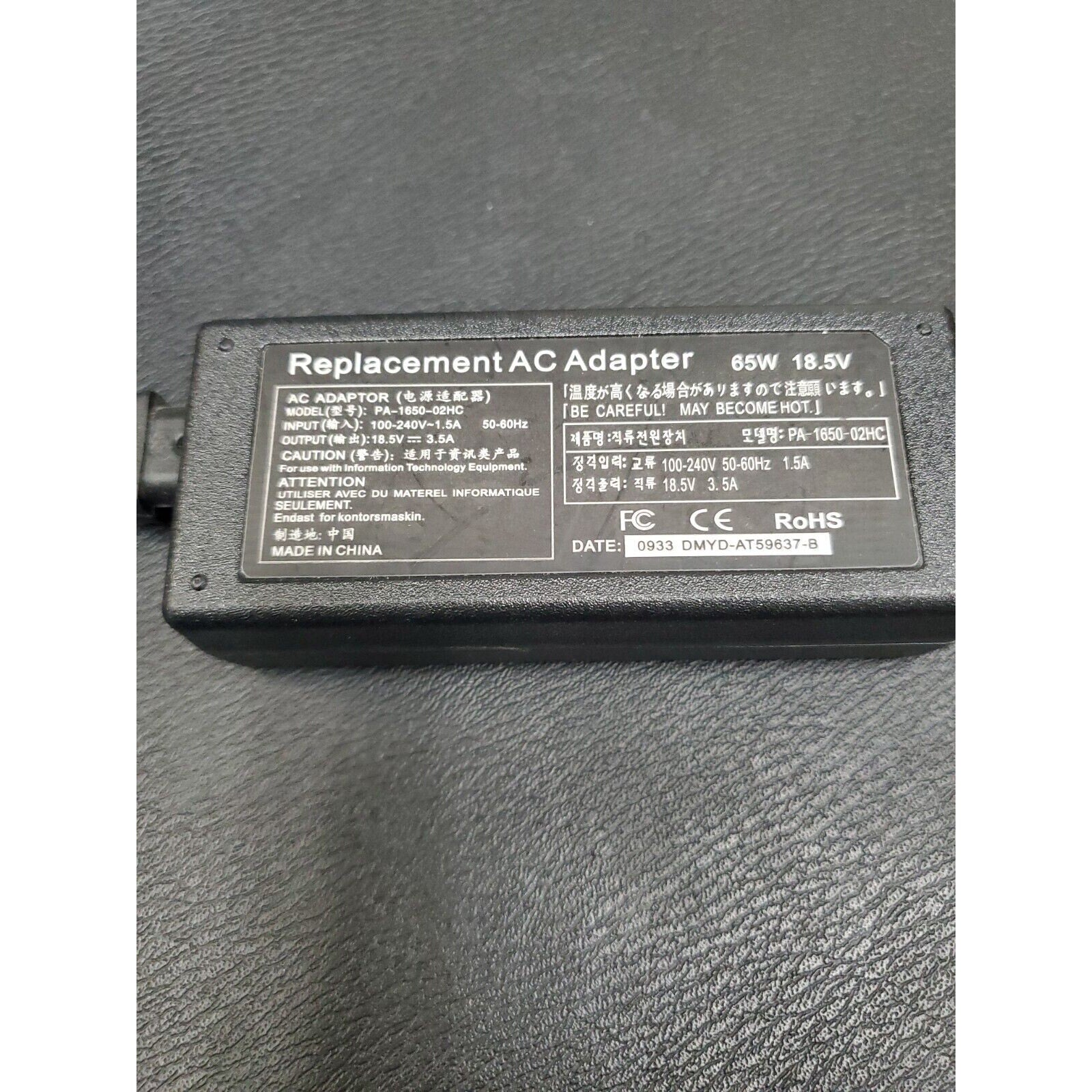 AC ADAPTER POWER CHARGER FOR HP Compaq 391172-001 384019-002 PA-1650-02HC 65W