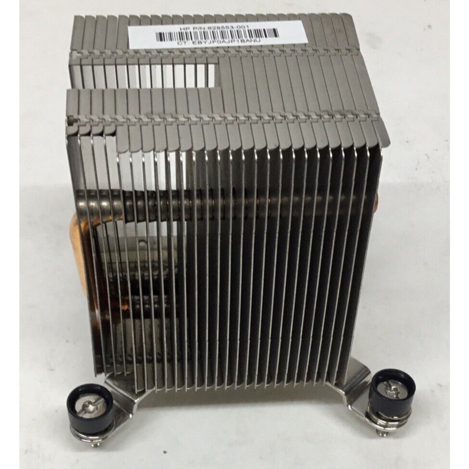 HP Compaq SFF CPU Heatsink - 628553-001