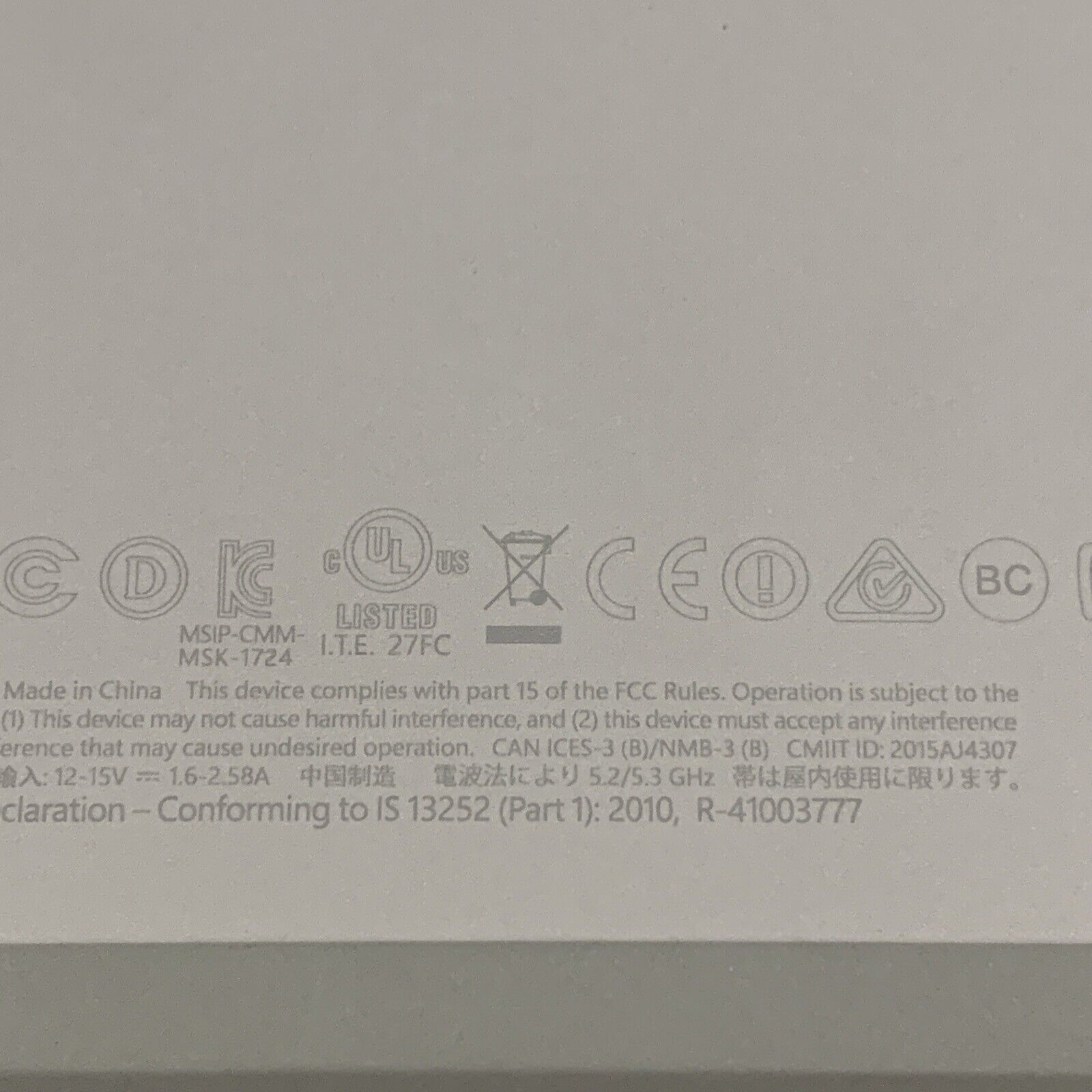 Microsoft Surface Pro 4 256GB Intel Core i7 16GB RAM 1724 BAD Touchscreen