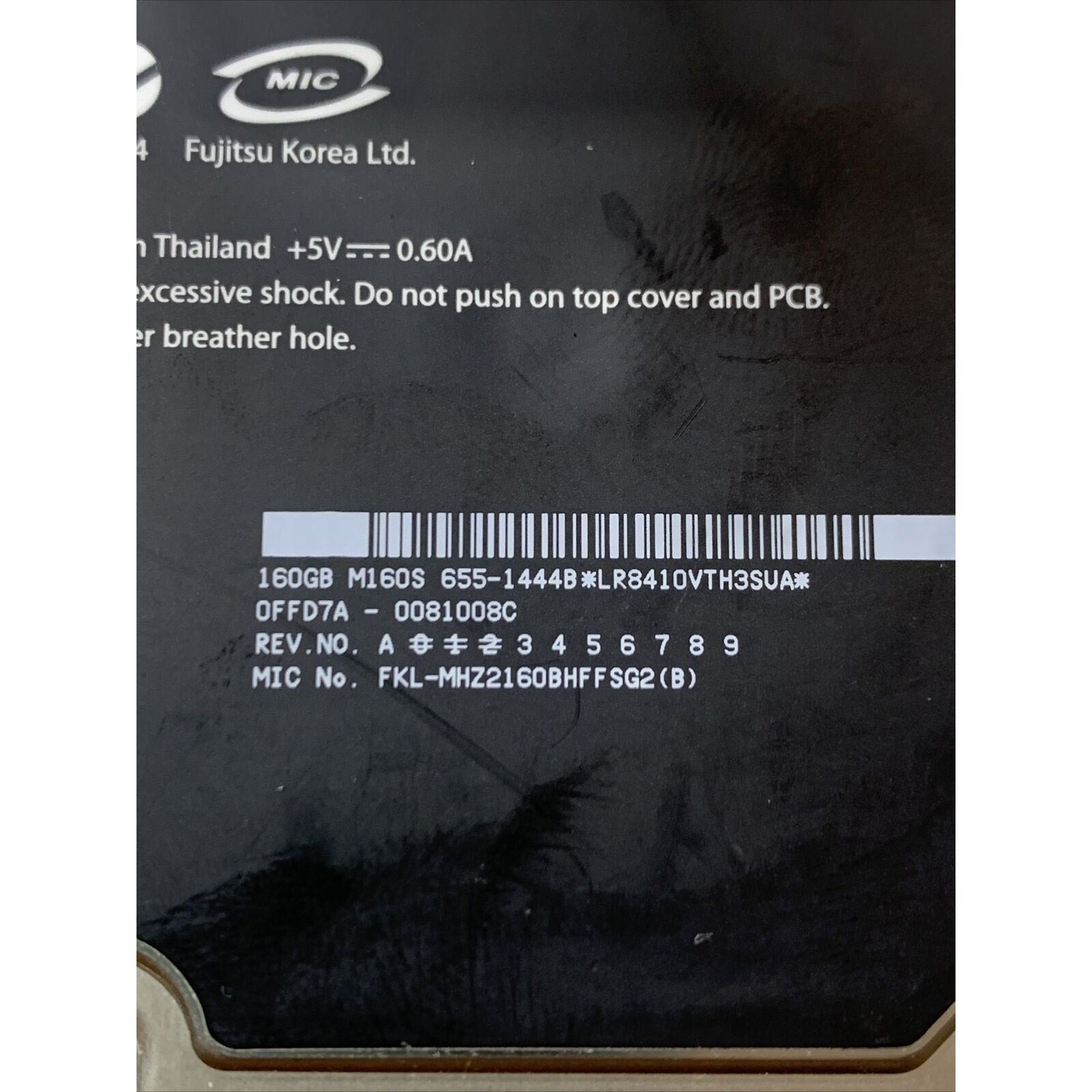 Fujitsu 160GB Internal HDD 5400RPM 2.5" MHZ2160BH CA07018-B56400AP