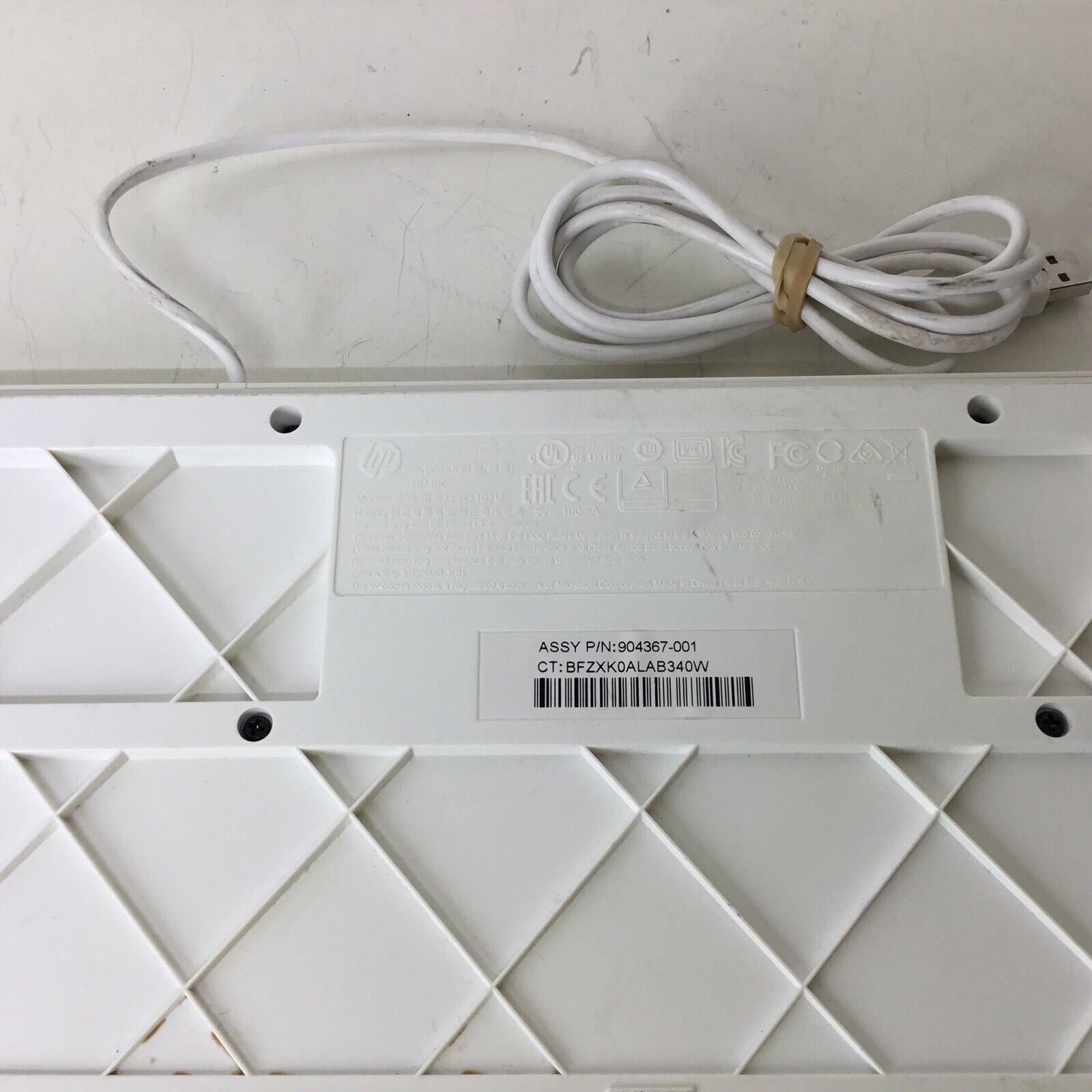 904367-001 HP Wired USB Keyboard White PR1101U