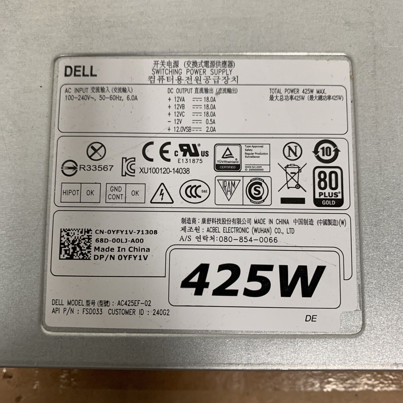 Dell AC425EF-02 Switching Power Supply 425W for Precision T5810 T7810 0YFY1V