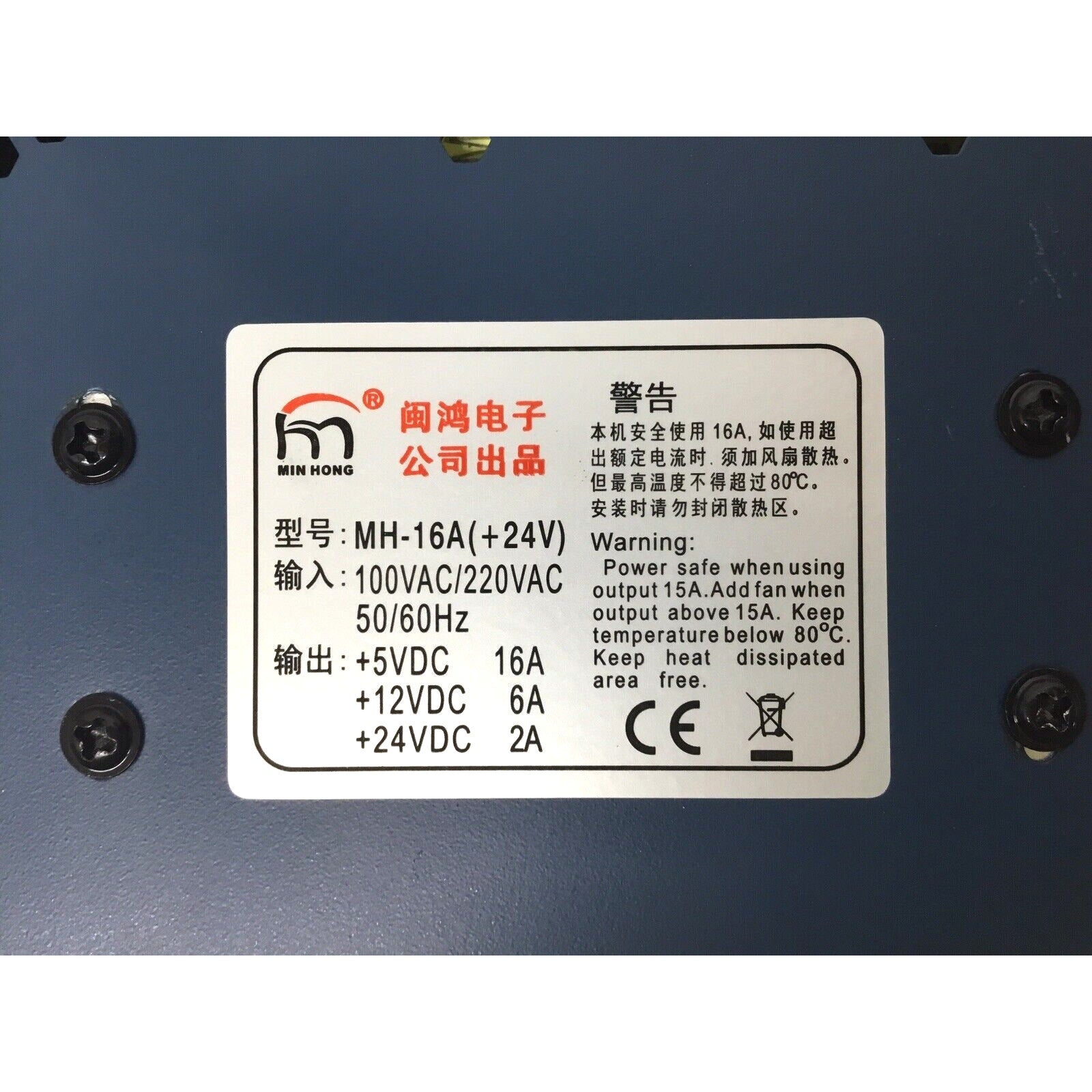 READ MH 9916A 24V 4A 12V 8A 5V6A Output Adjustable Power Supply Arcade Cabinet