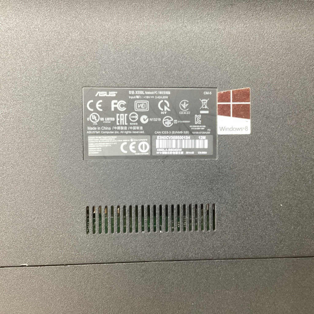 ASUS X550LA-SI50402W Laptop 15.6" Intel Core i5-4200U No RAM or HDD - For Parts