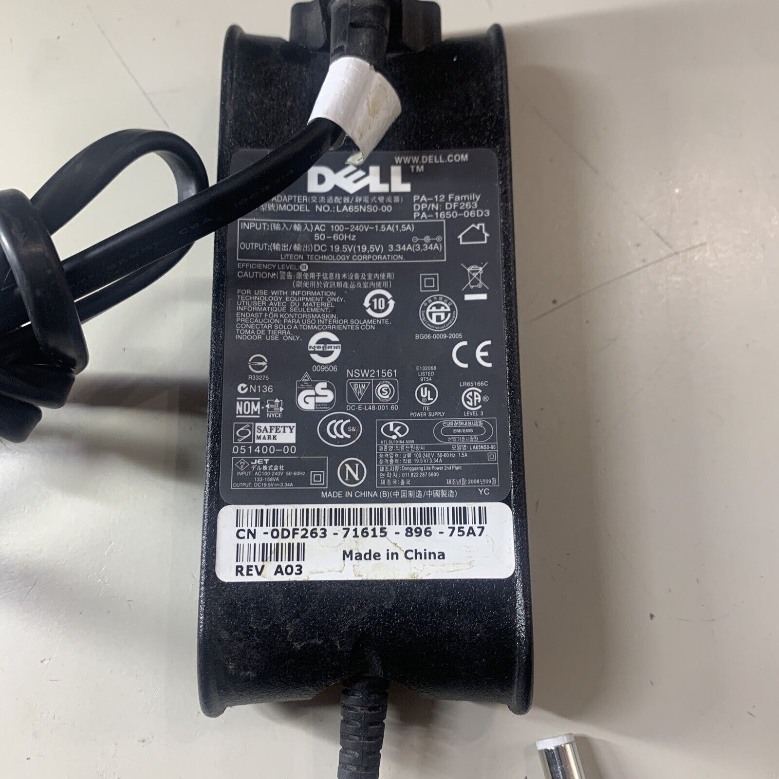 Dell LA65NS0-00 65W AC Laptop Power Adapter PA-12 Family (PA-1650-06D3)