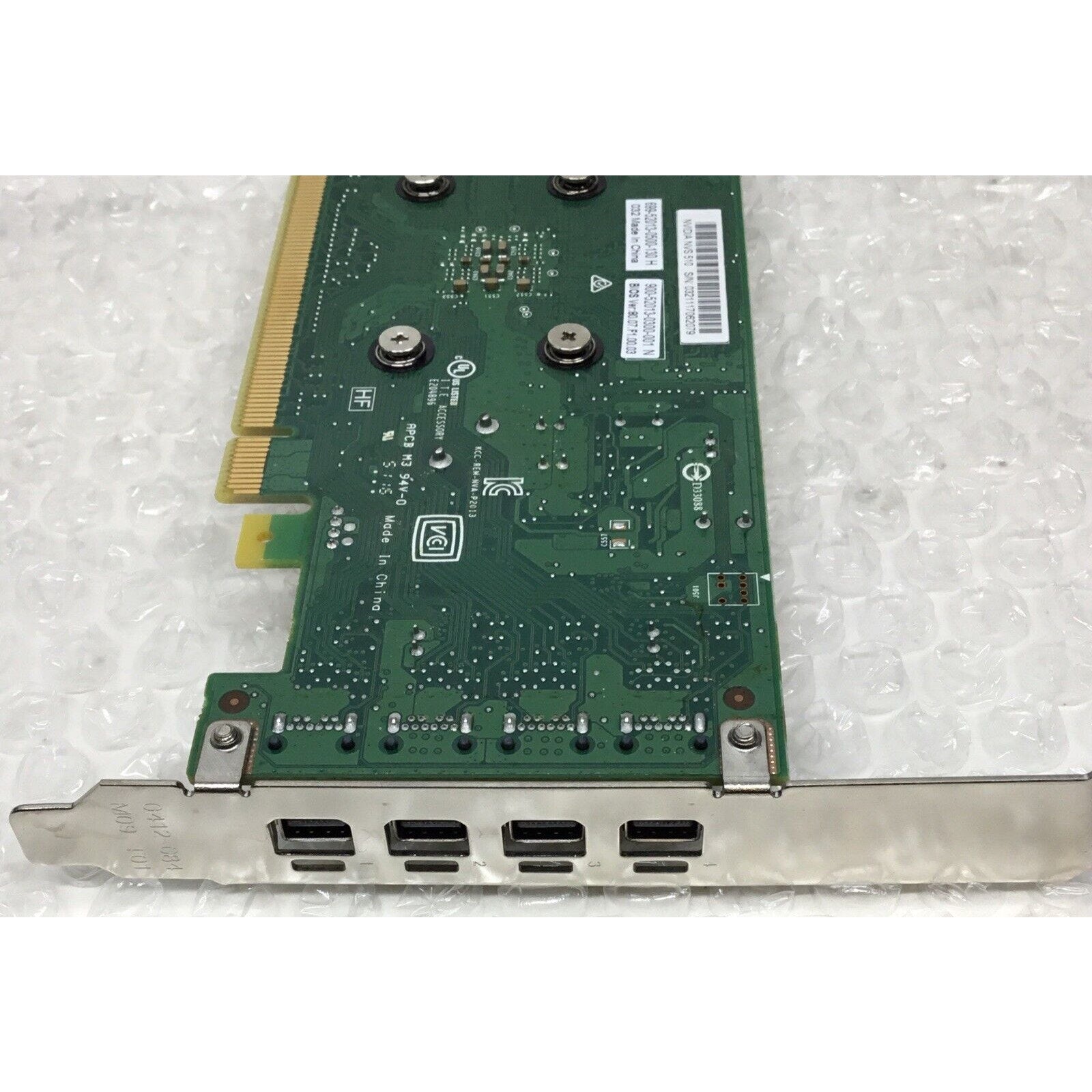 NVIDIA NVS 510 GDDR3 2GB PCIe Graphics Card HP P/N: 721795-001 | 700101-002