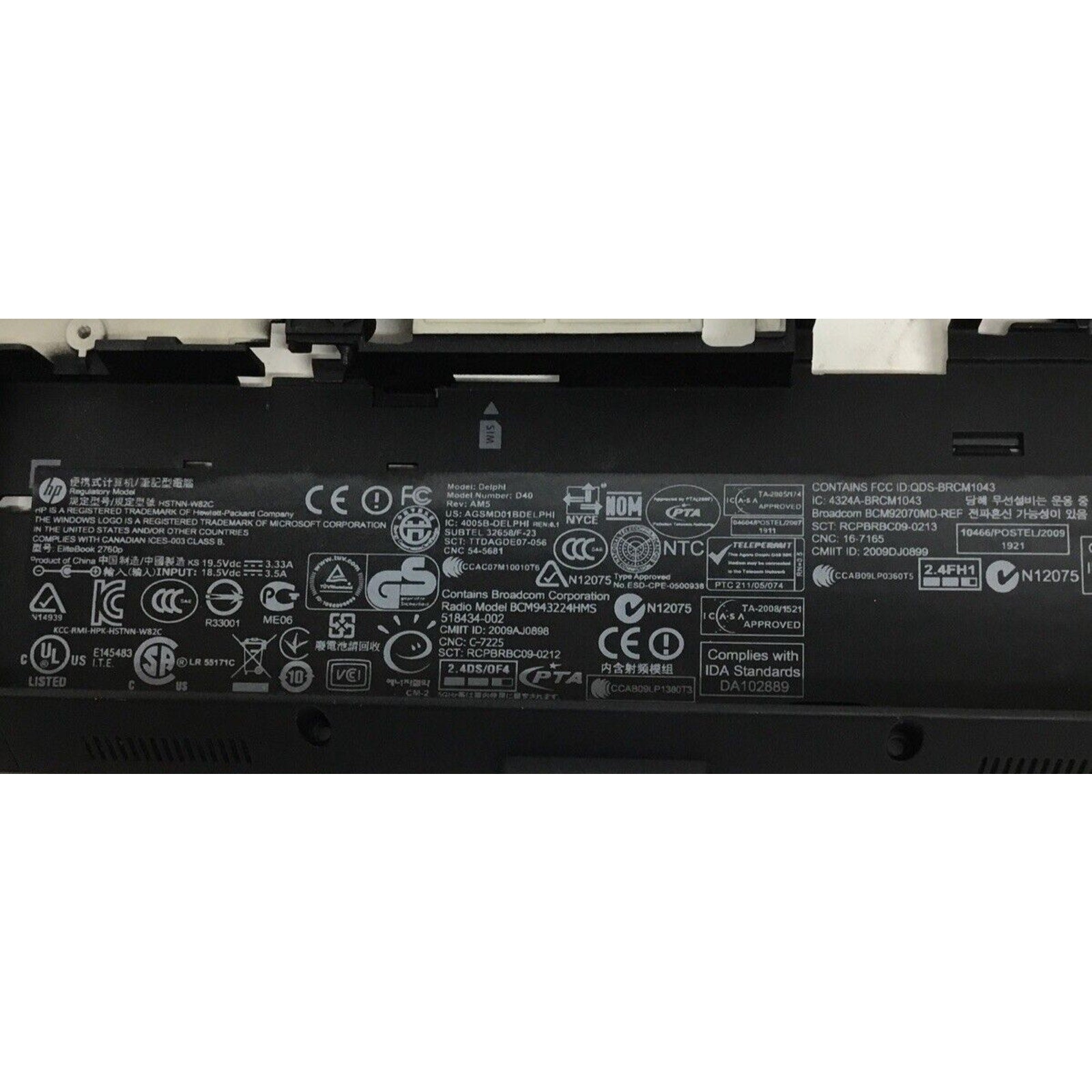HP EliteBook 2760P Bottom Case 649757-001