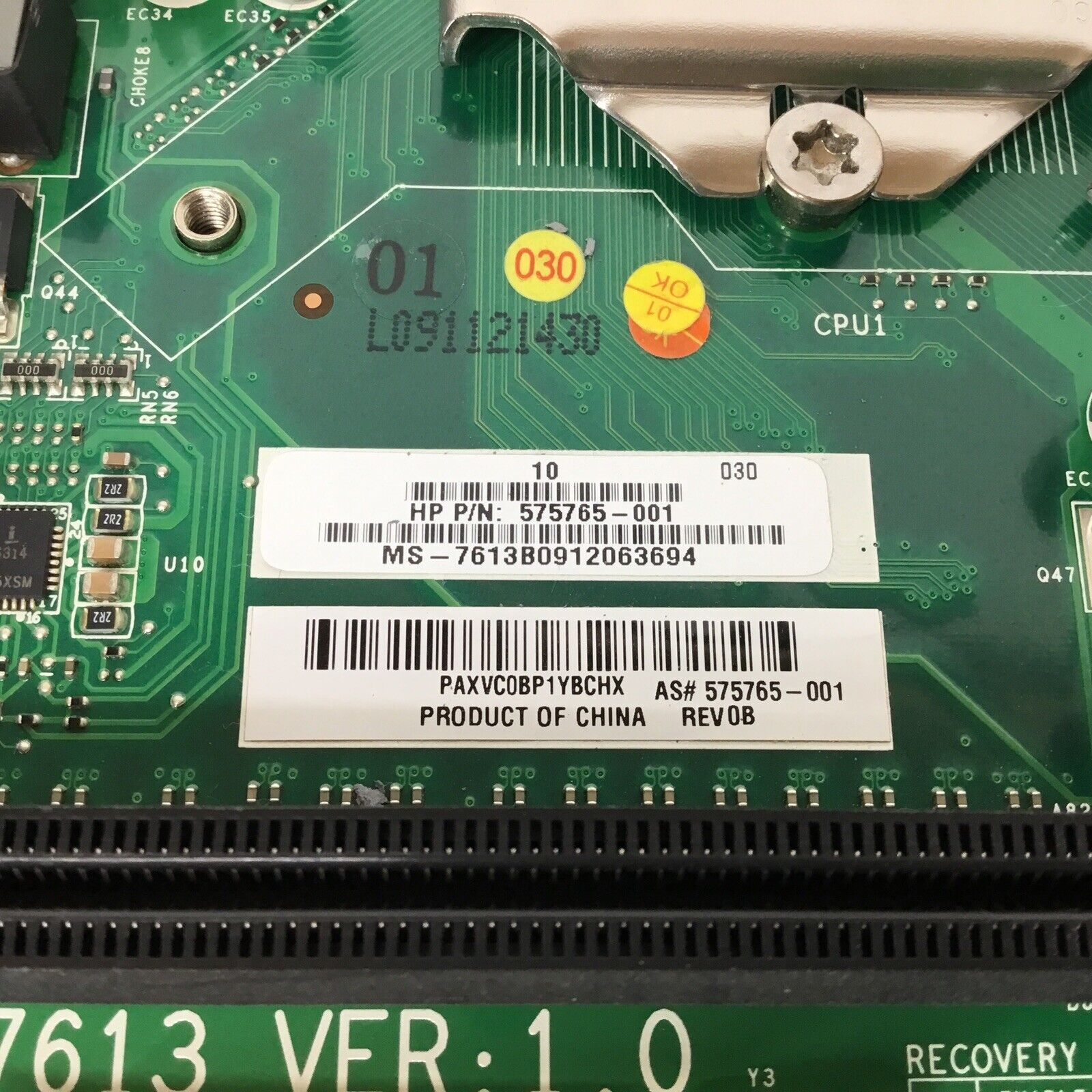 HP Motherboard 575765-001 w/ Intel Core i3-530 CPU Processer