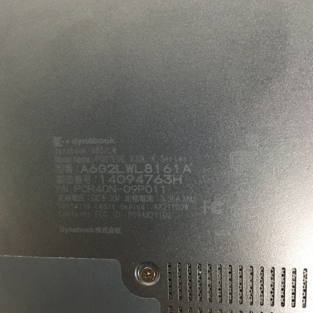 Dynabook G83/LW Laptop Windows 11 i5-1334u 16GB Ram 512GB NVME Chinese Keyboard