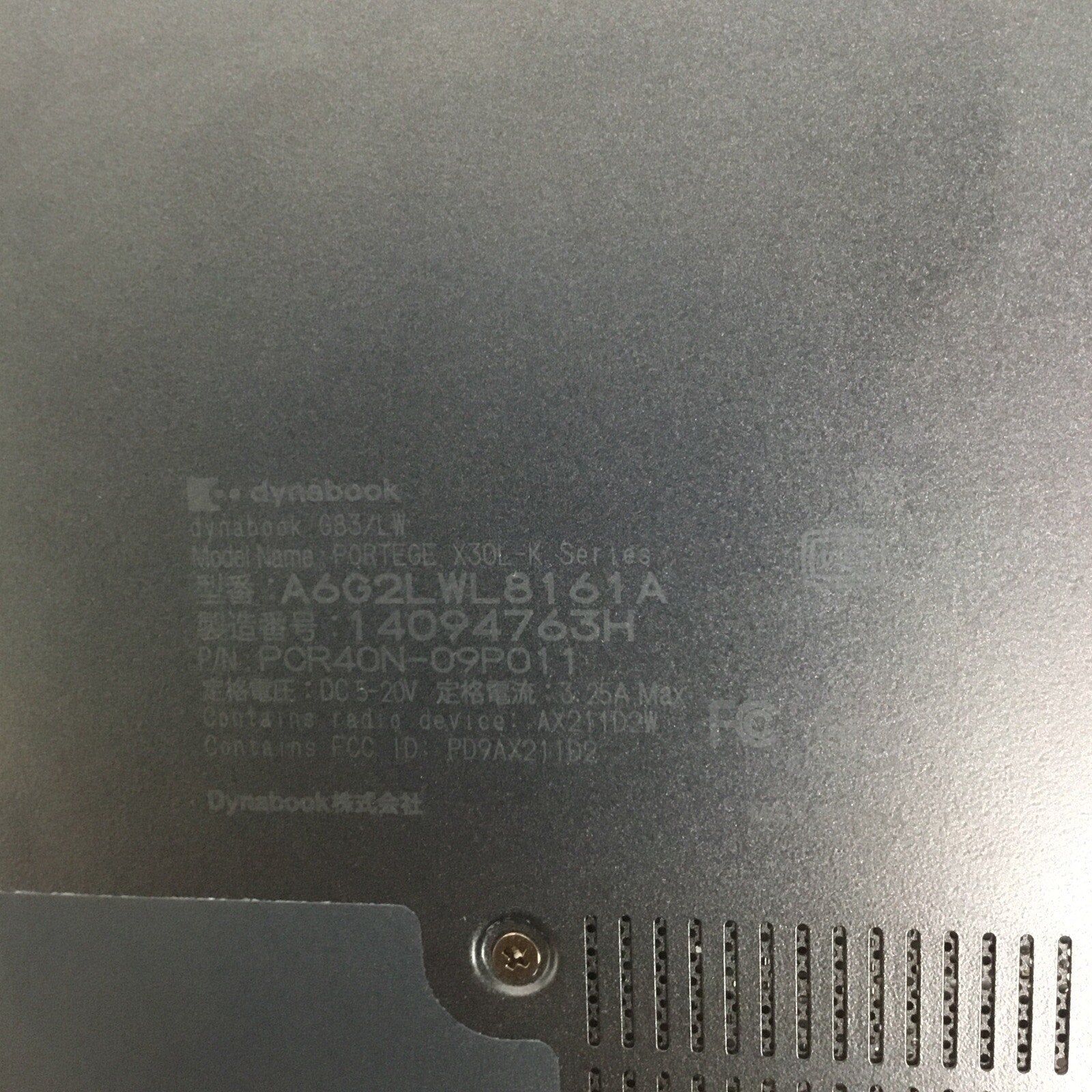 Dynabook G83/LW Laptop Windows 11 i5-1334u 16GB Ram 512GB NVME Chinese Keyboard