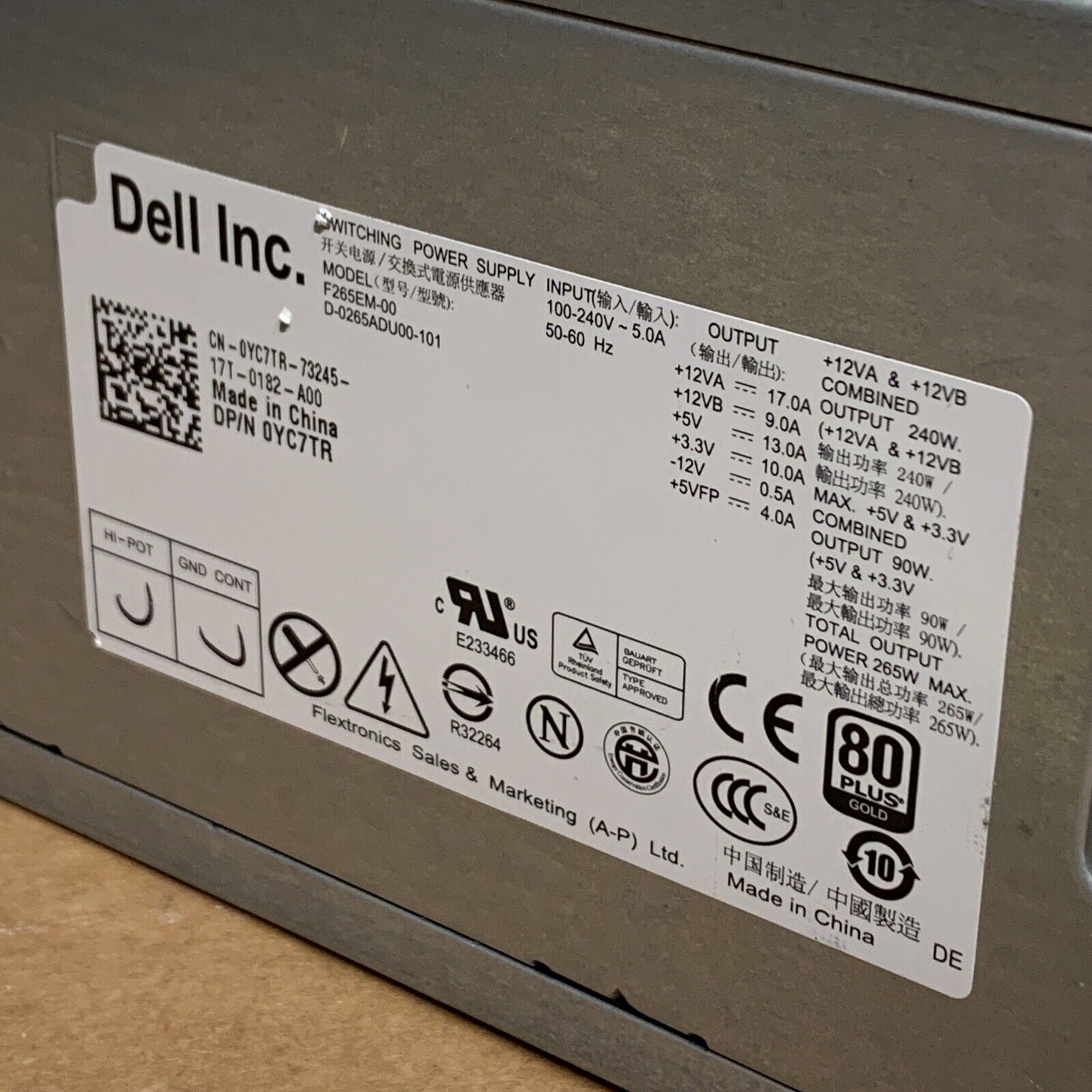 Dell Optiplex 390 790 990 3010 Computer Power Supply 265W YC7TR F265EM-00