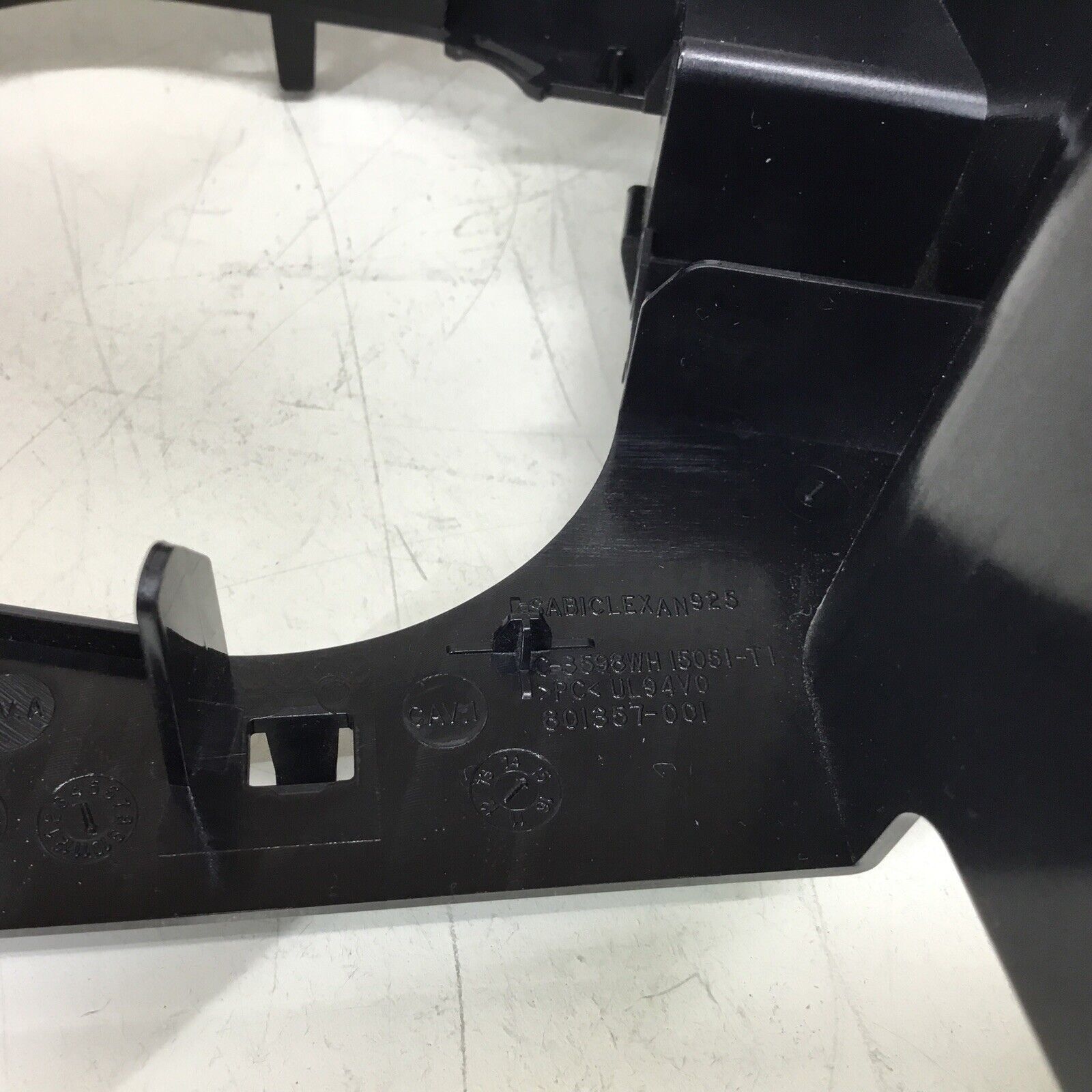 HP 801357-001 EliteDesk 800 G2 CPU Fan Shroud