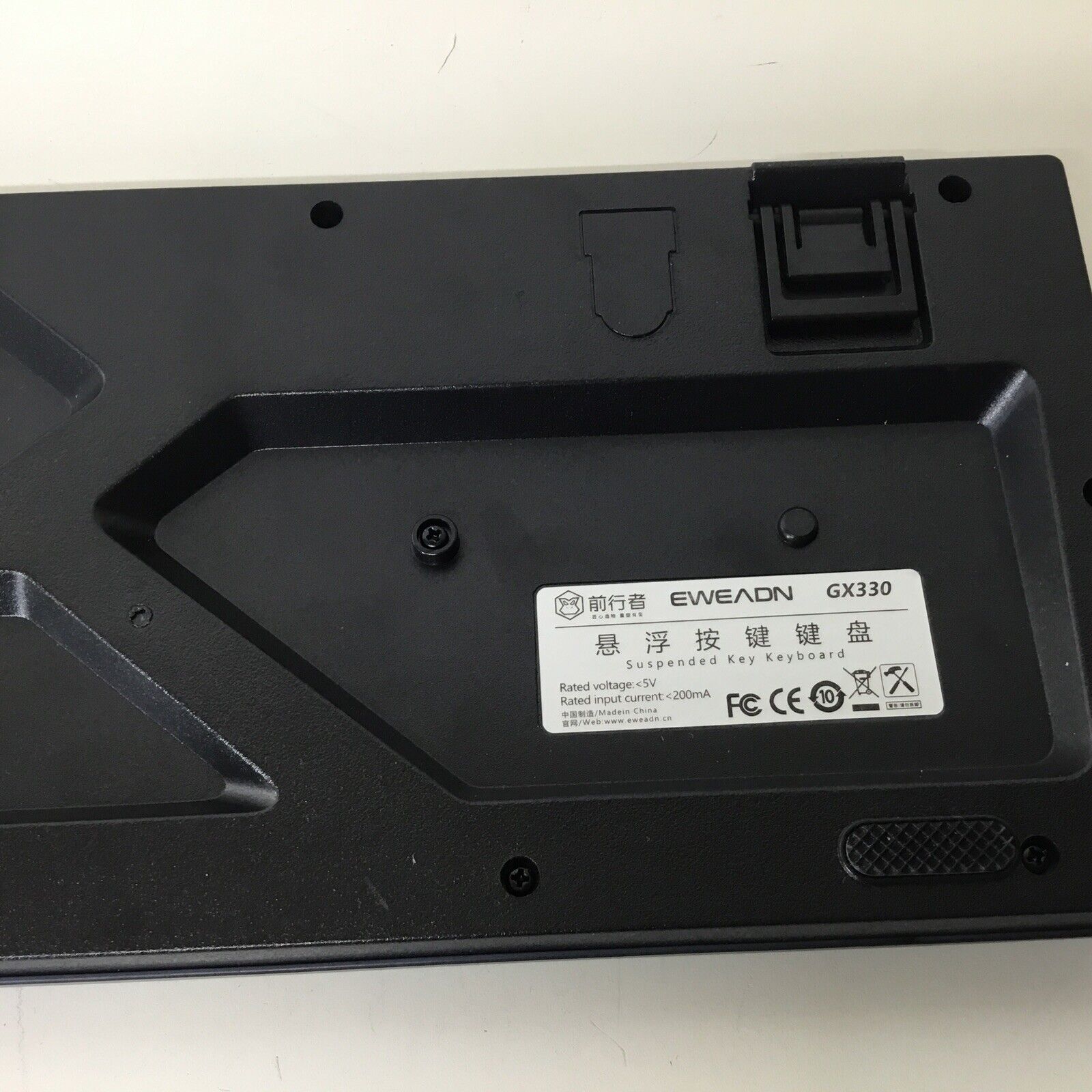 EWEADN GX330 Pro Black Light Up Keyboard Wired