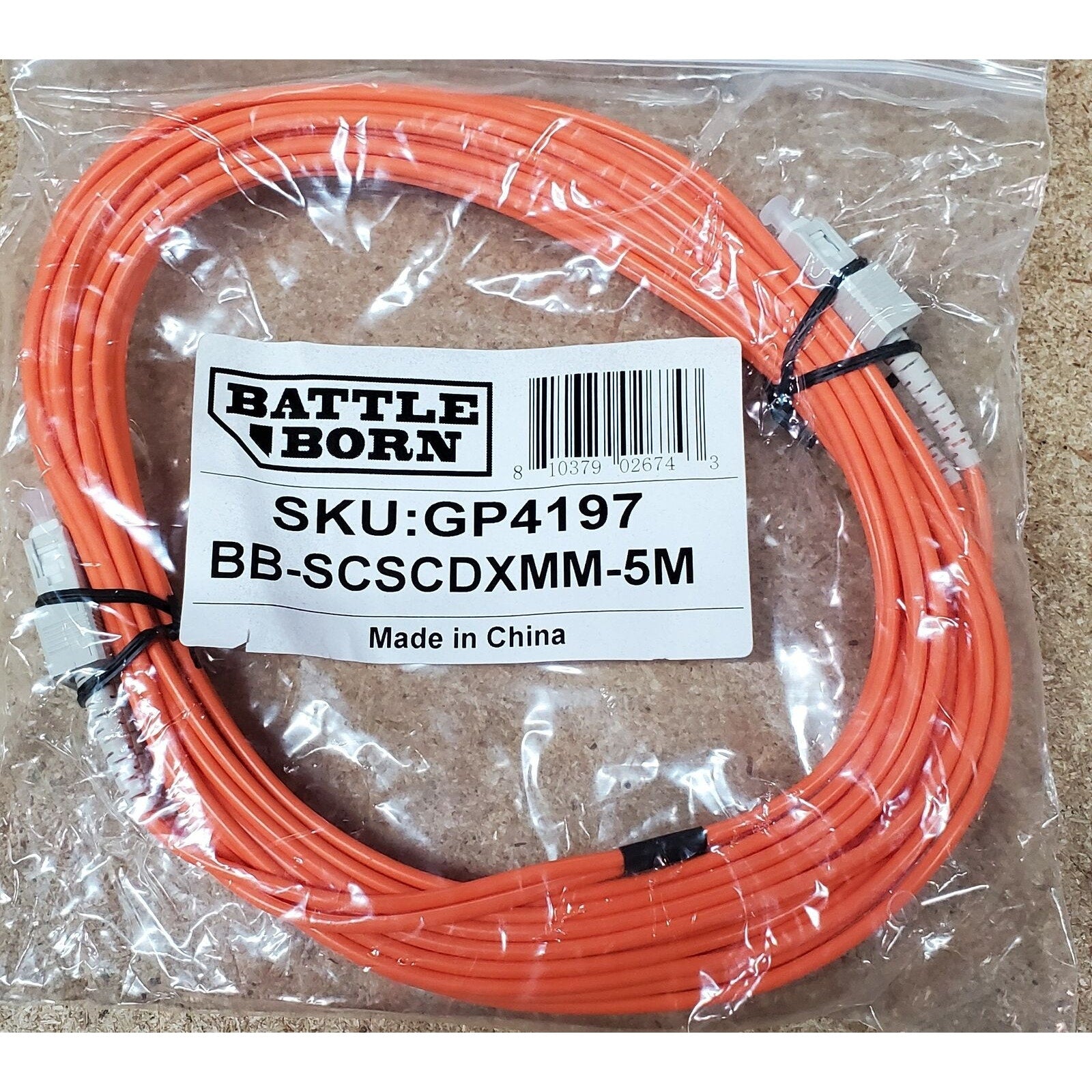 16ft SC to SC Duplex Multimode 62.5/125 Fiber Optic Patch Cable - 16 Feet
