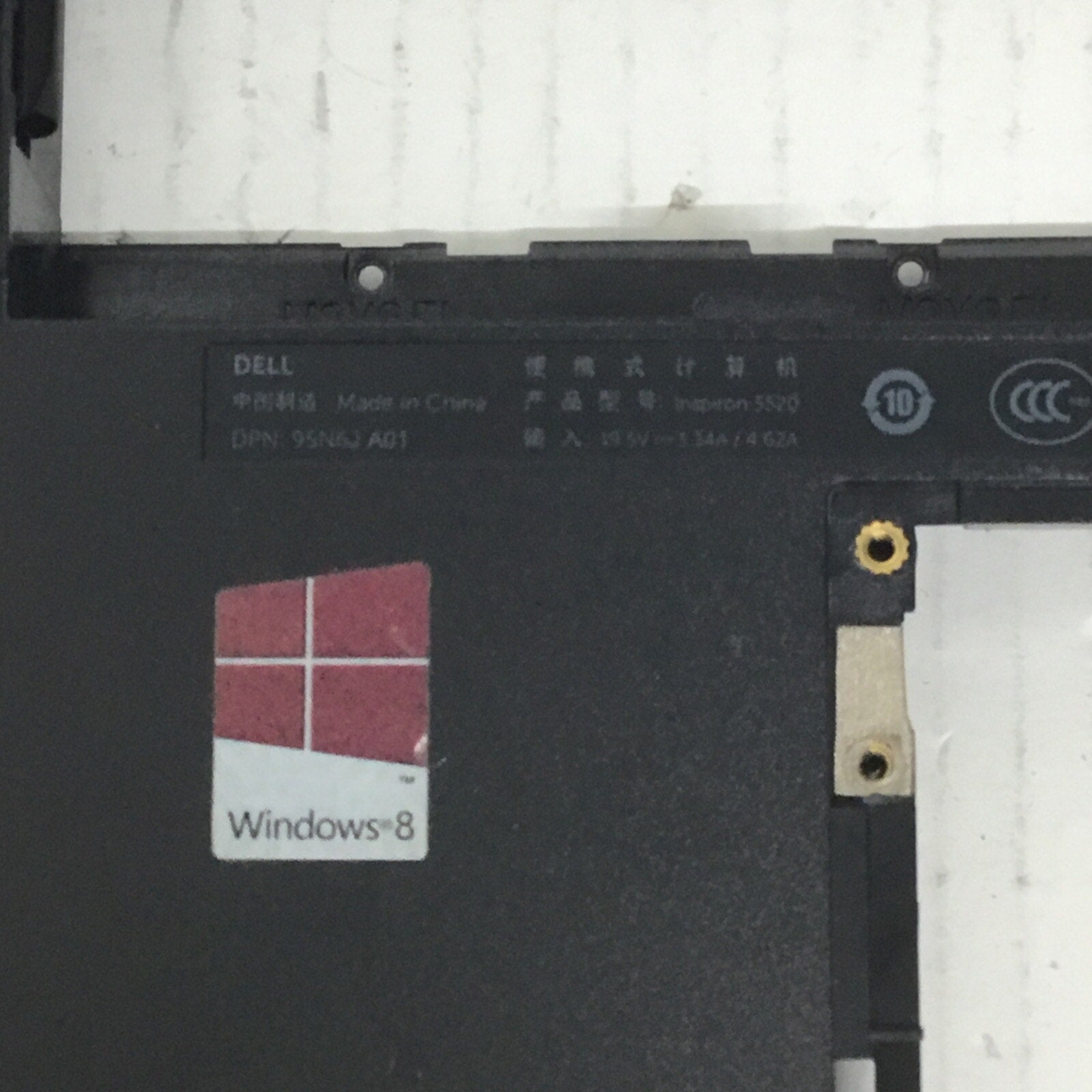 GENUINE DELL INSPIRON 5520 LAPTOP BOTTOM BASE CHASSIS K1R3M 0K1R3M