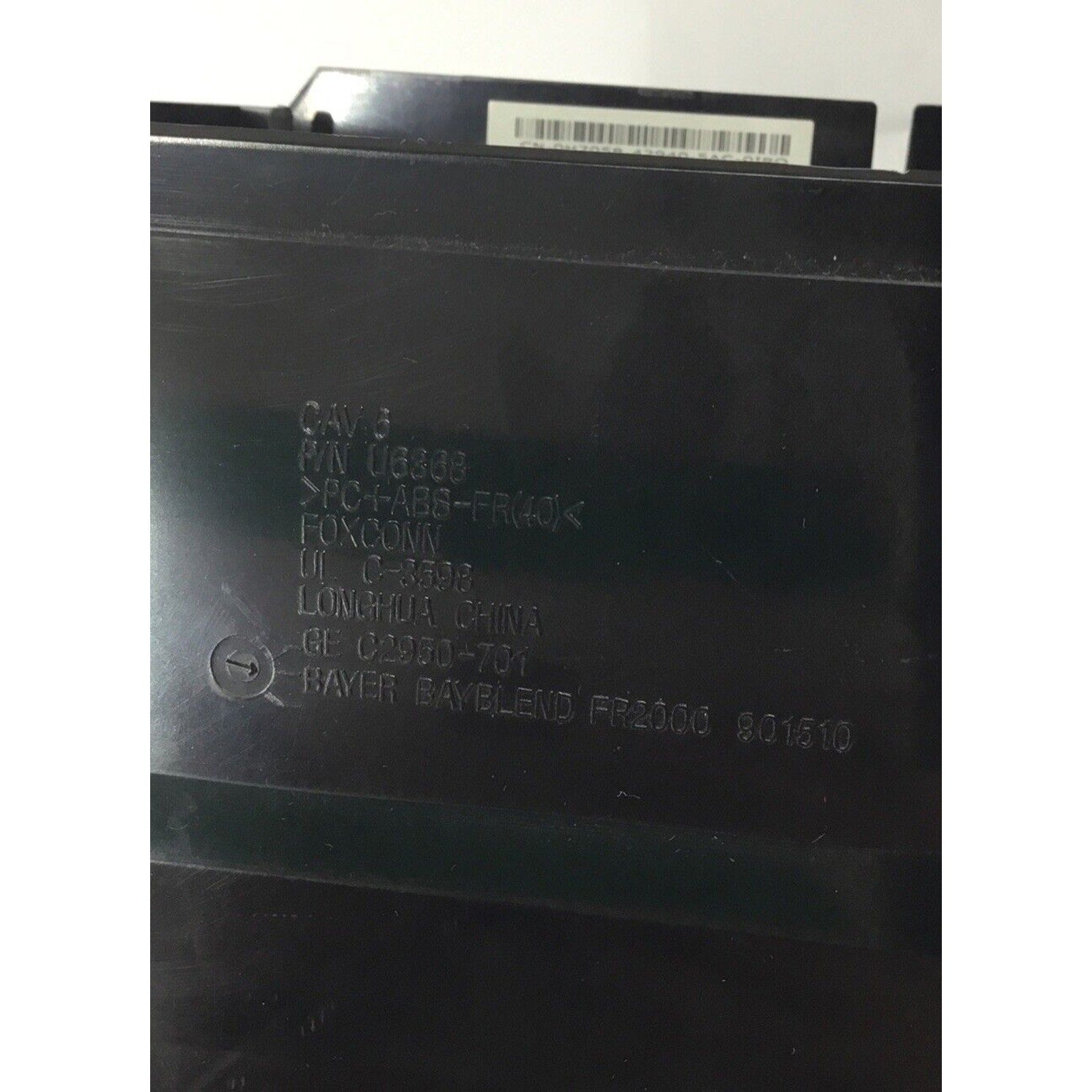 AVC DD12038B12H DC 12V 1.05A Cooling Fan with Shroud U6368