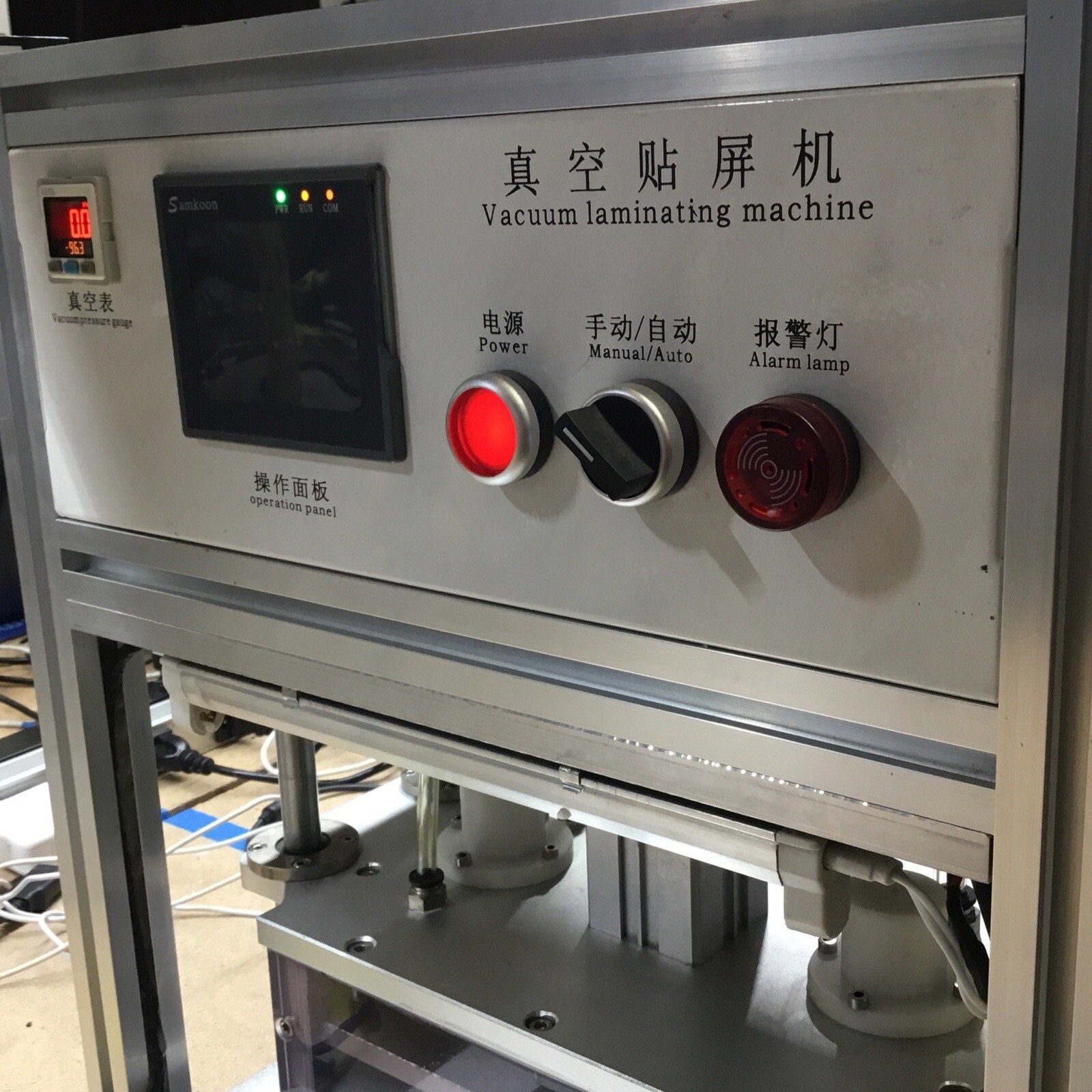 110V Vacuum Laminating Machine OCA Laminator For Phone/Pad LCD Screen