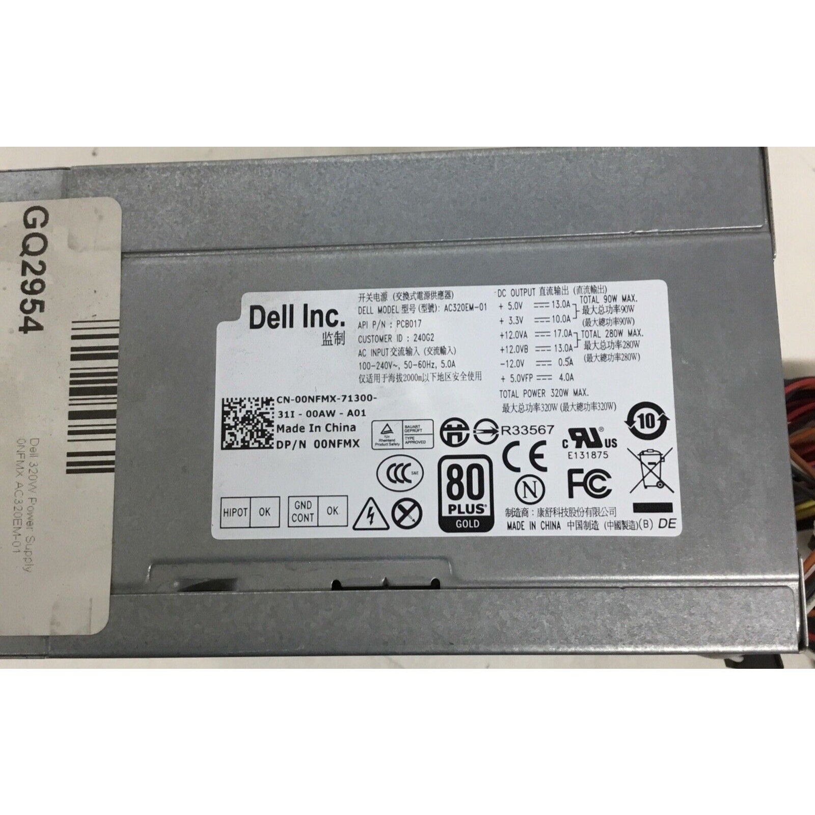 Dell AC320EM-01 / 320W Power Supply 00NFMX 0NFMX