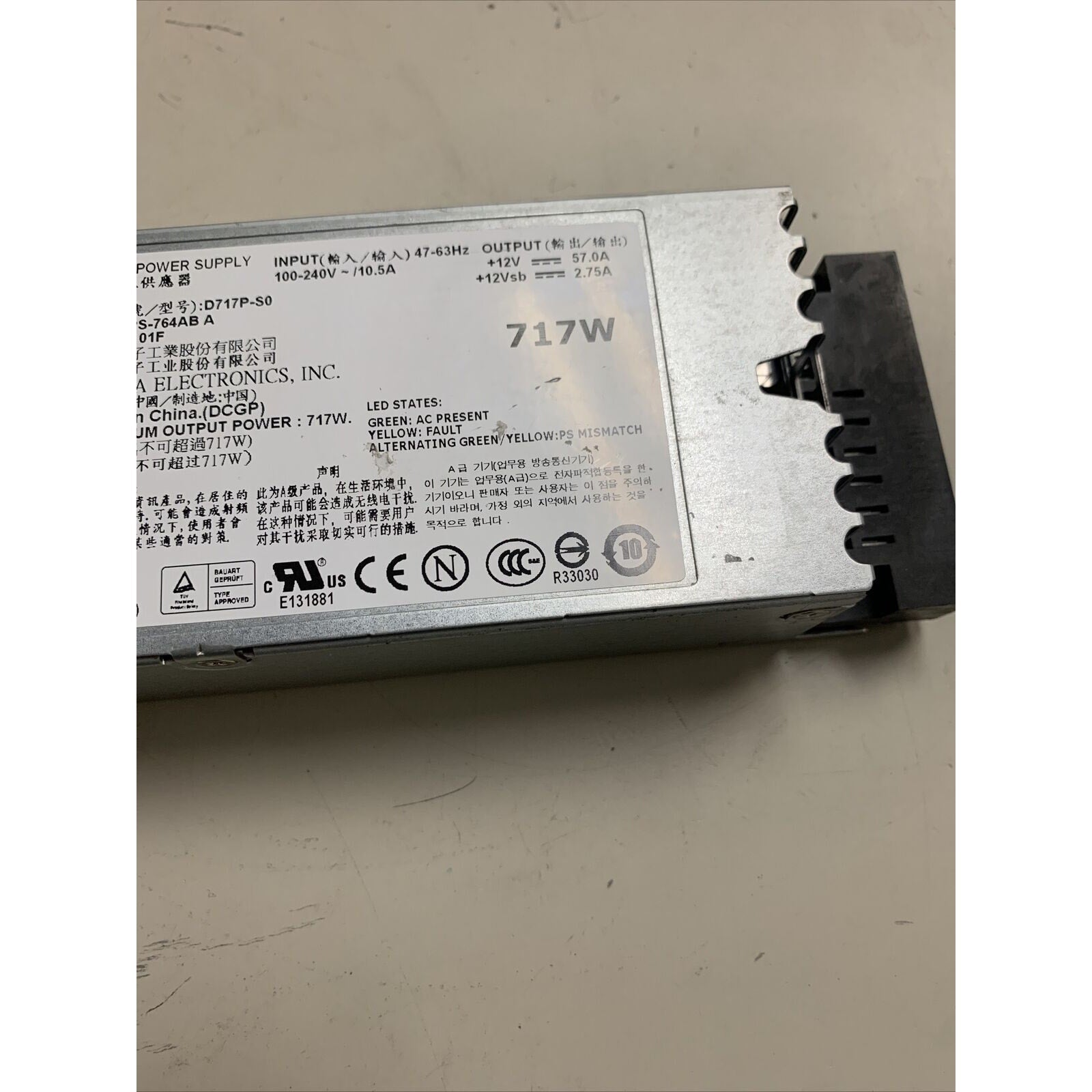 Dell PowerEdge D717P-S0 0RN442 717W 57A Power Supply PSU R610 TESTED