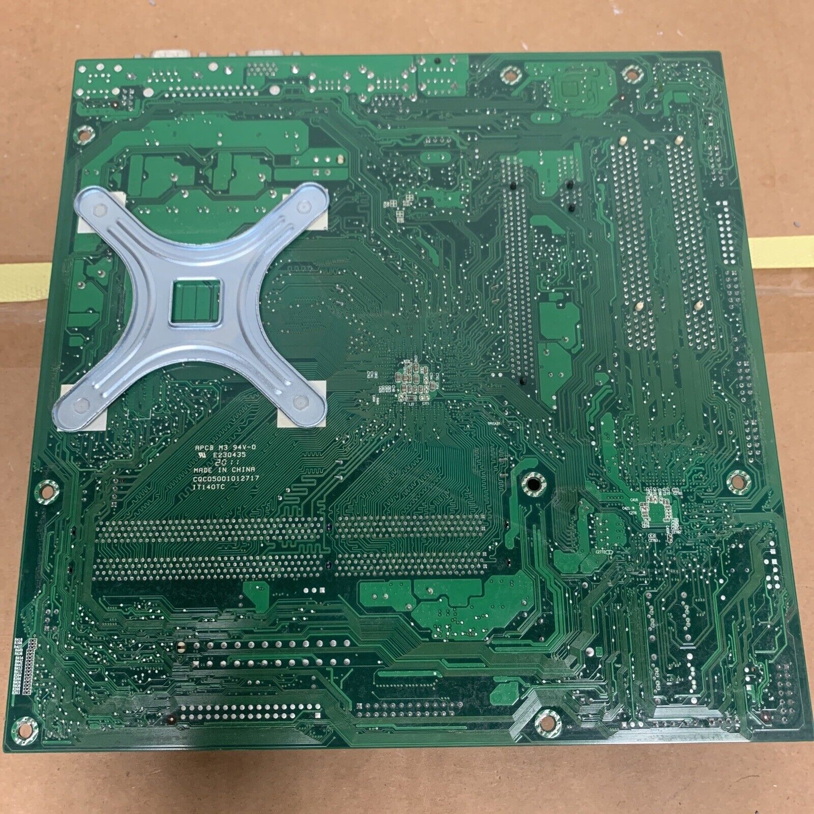 IBM LENOVO THINKCENTRE M60e M70e Intel LGA775 MOTHERBOARD 71Y6942 -No I/O Shield