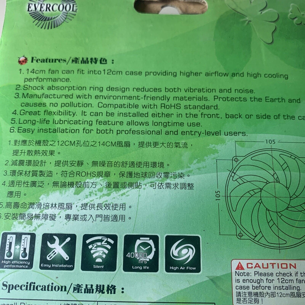 EverCool EGF-N12 Ever Green 140mm Size Fan 120mm Fan Mount