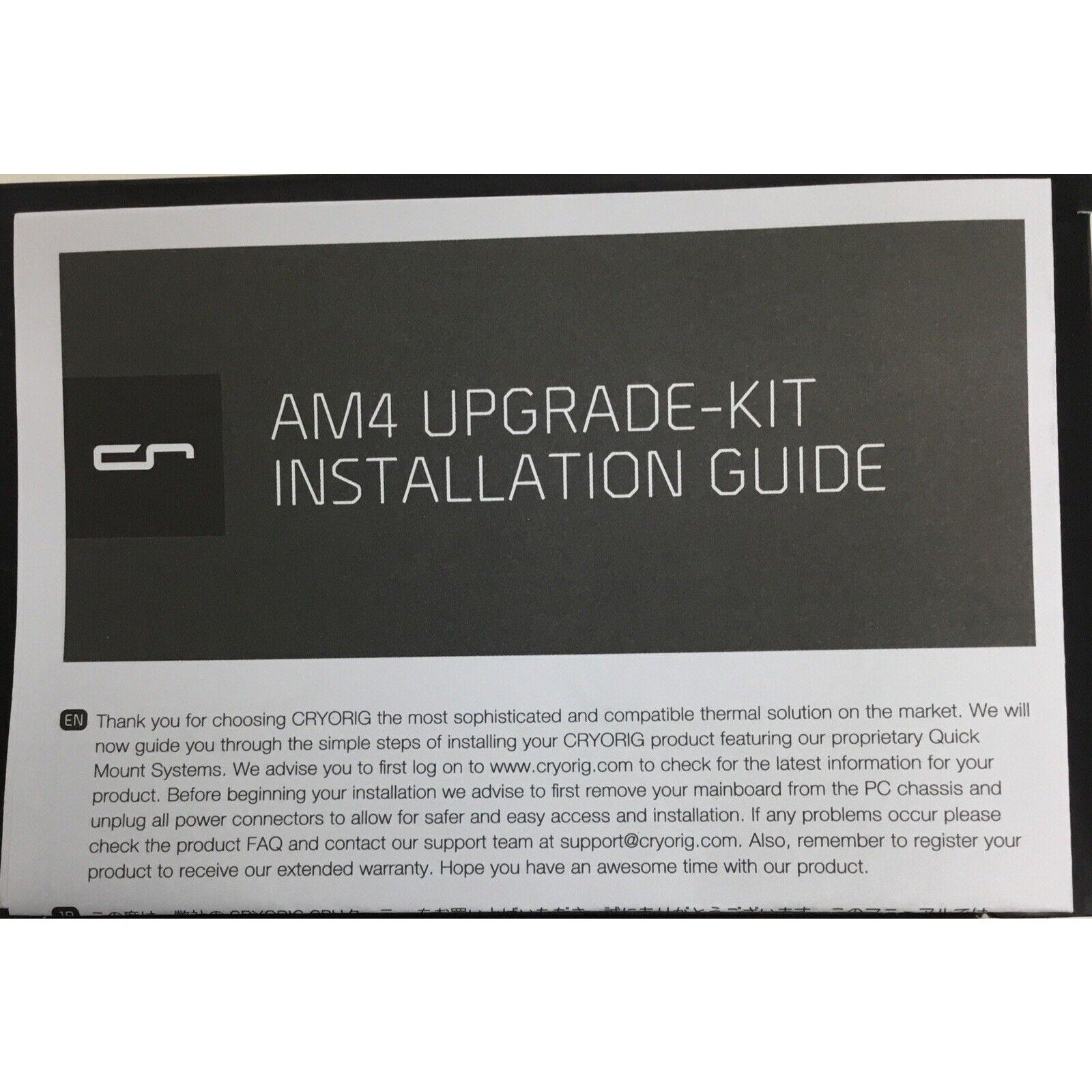 Cryorig AM4 Upgrade Kit Type D for A Series Liquid