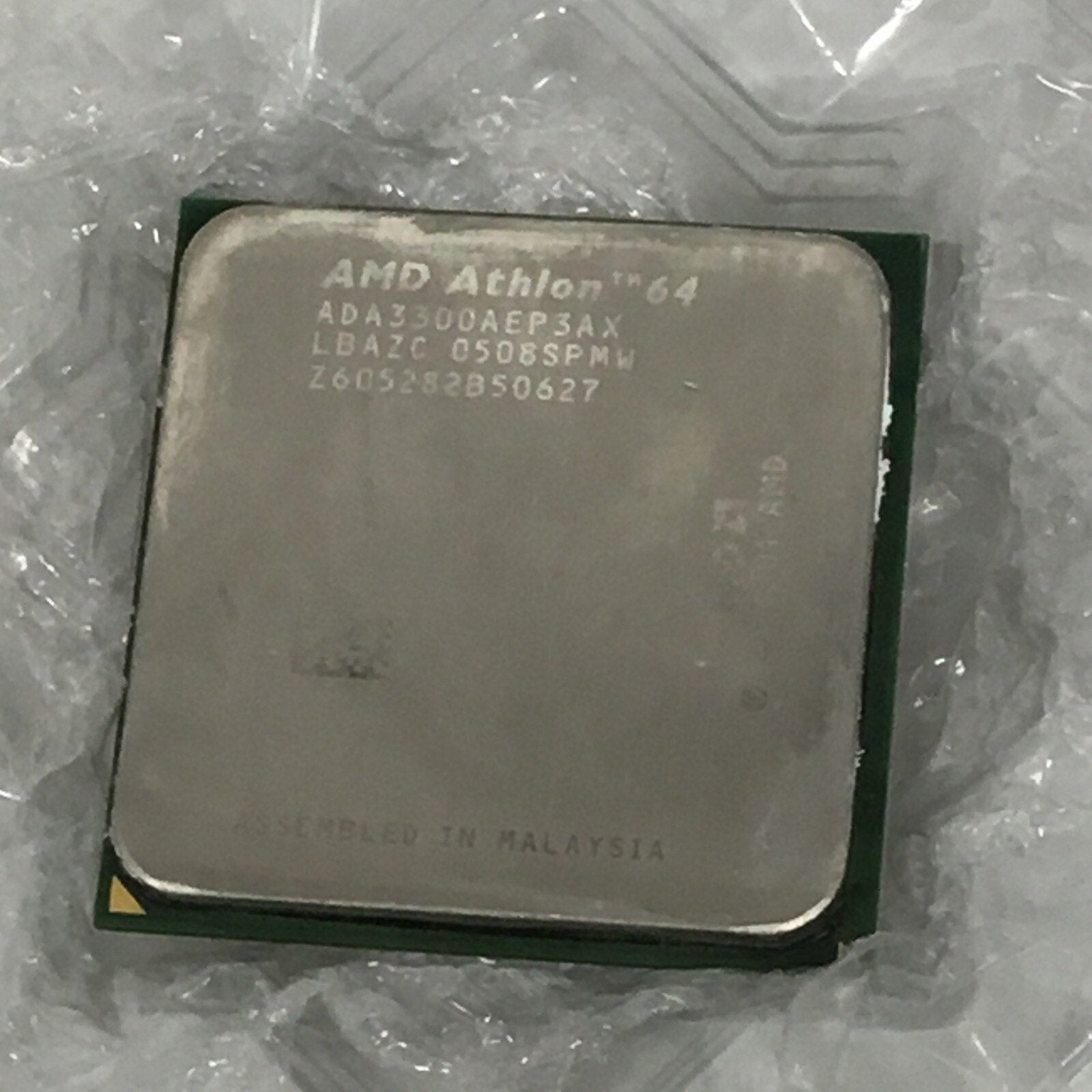 AMD Athlon 64 3300+ 2.4GHz PROCESSOR, ADA3300AEP3AX, SOCKET 754