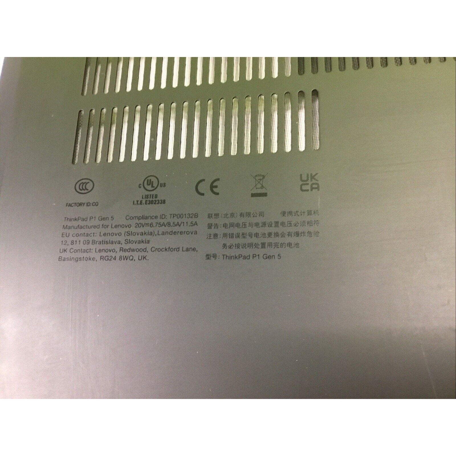 Lenovo Thinkpad P1 Gen 5 Lower Bottom Case Base Cover