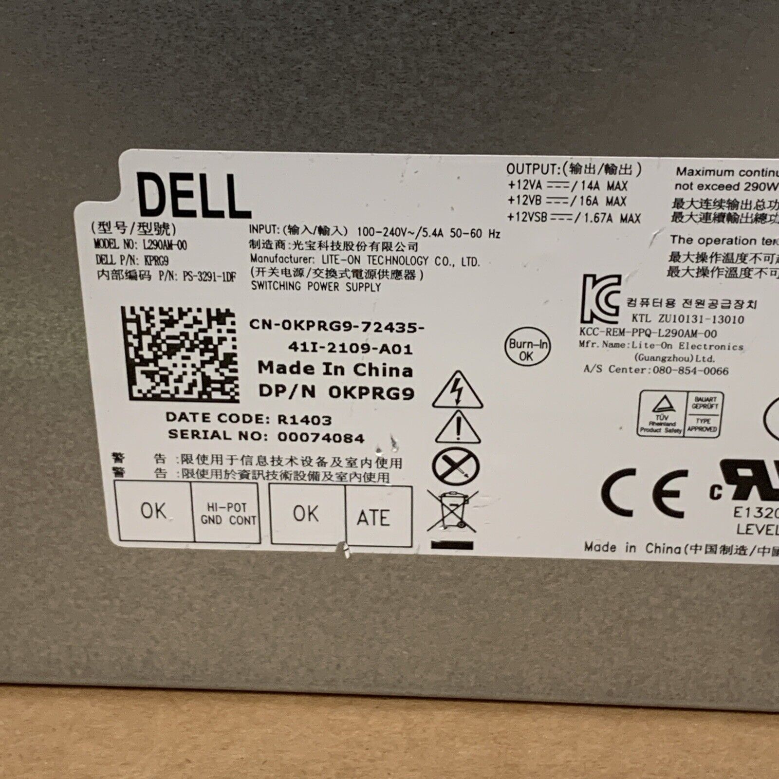 Dell L290AM-00 KPRG9 Power Supply 290W
