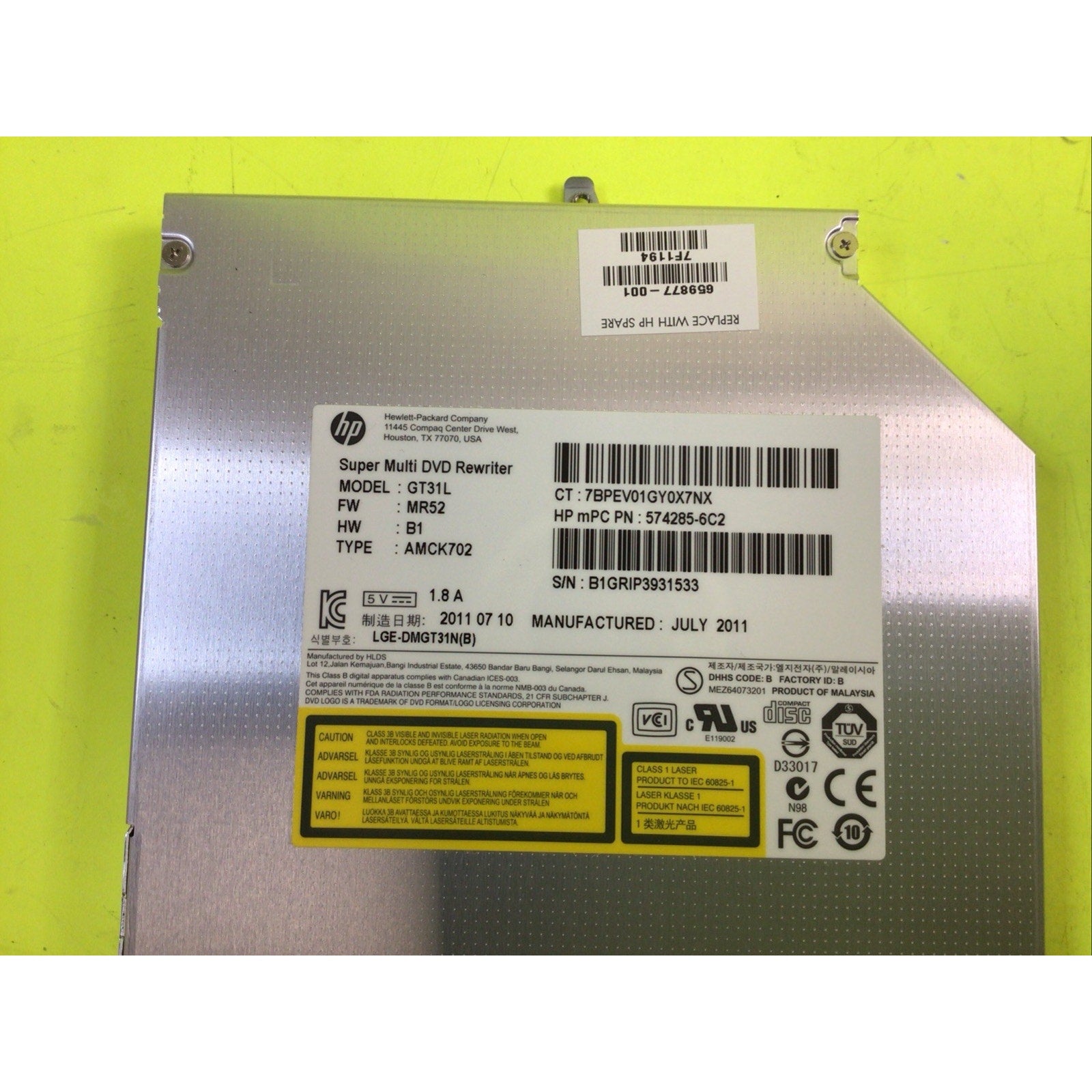 659877-001 HP DVD DRIVE W/ BEZEL SATA