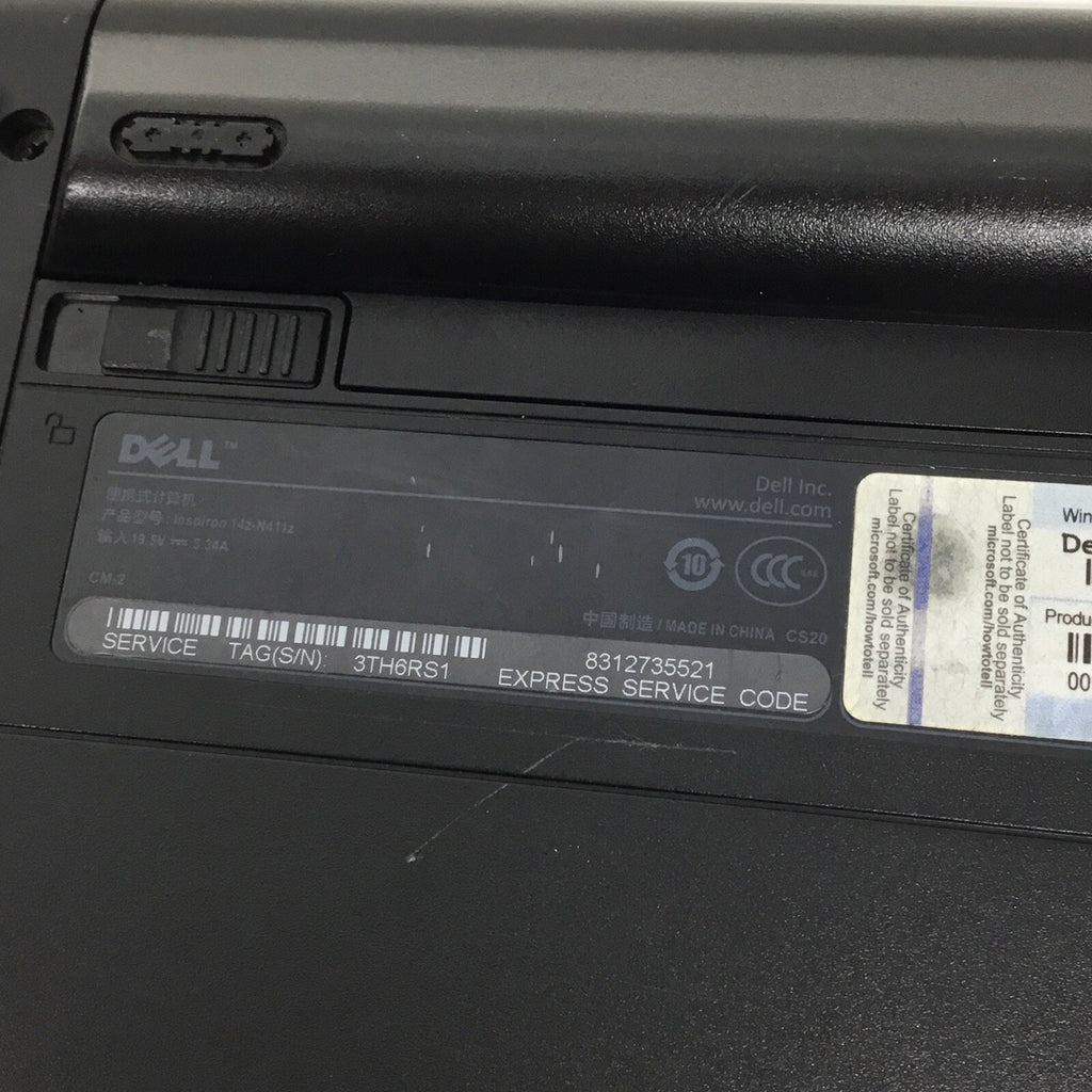 DELL INSPIRON 14Z-N411Z - FOR PARTS - INTEL i3-2350m - READ DESCRIPTION -