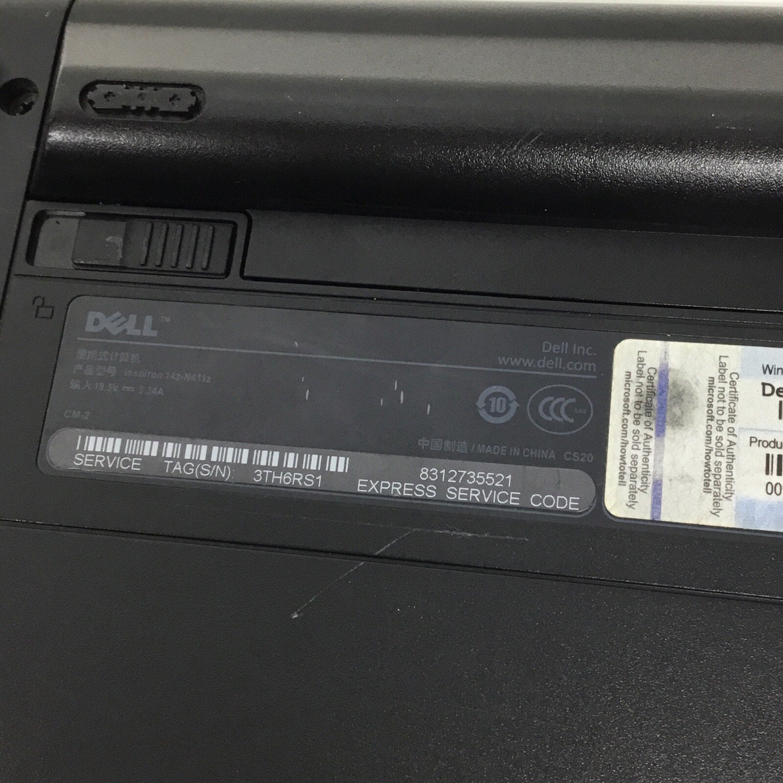 DELL INSPIRON 14Z-N411Z - FOR PARTS - INTEL i3-2350m - READ DESCRIPTION -